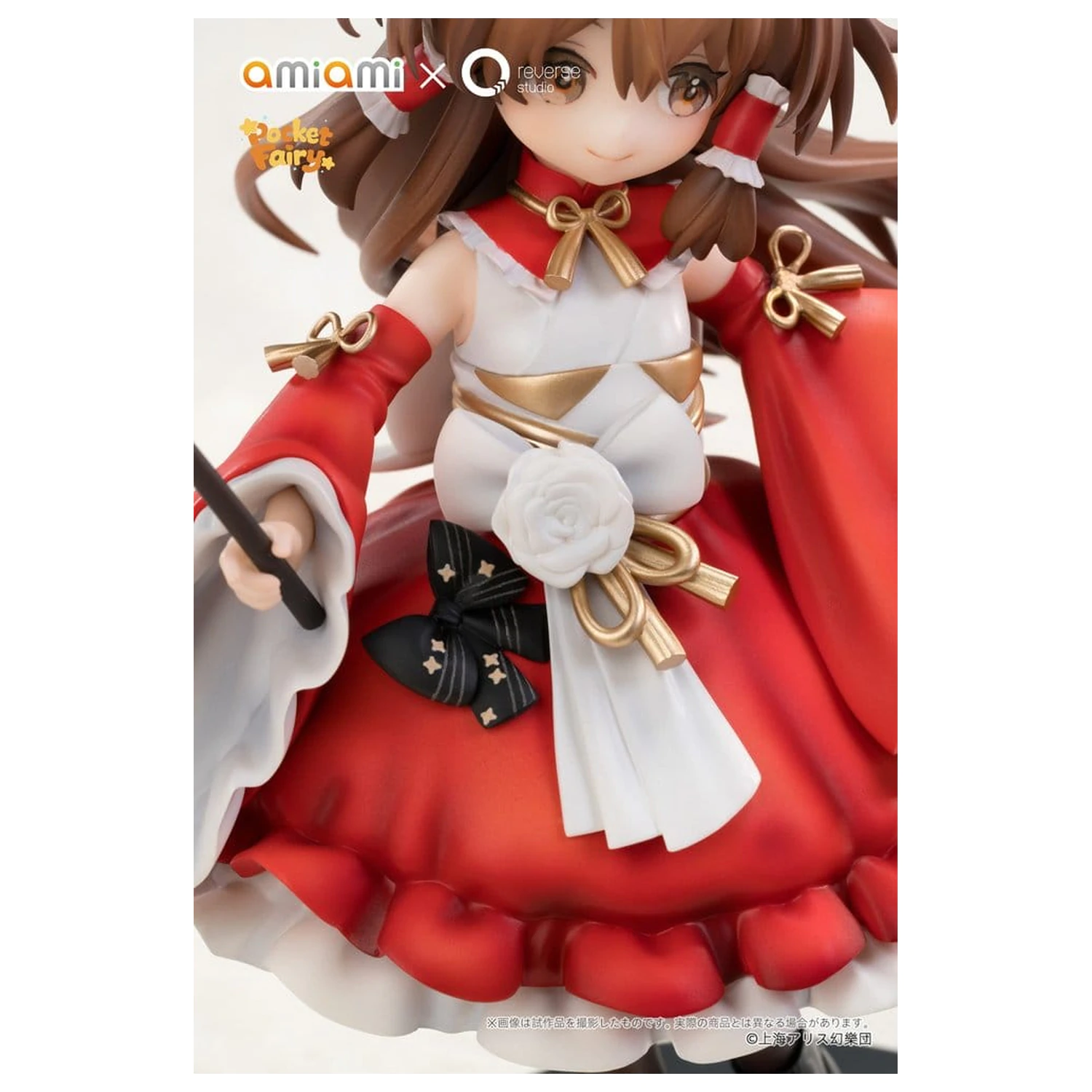 Touhou Project Reverse Palm Spirit PVC figurky 2-Pack Reimu Hakurei & Marisa Kirisame fotografii produktu