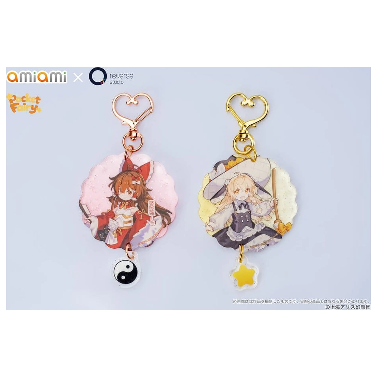 Touhou Project Reverse Palm Spirit PVC figurky 2-Pack Reimu Hakurei & Marisa Kirisame fotografii produktu