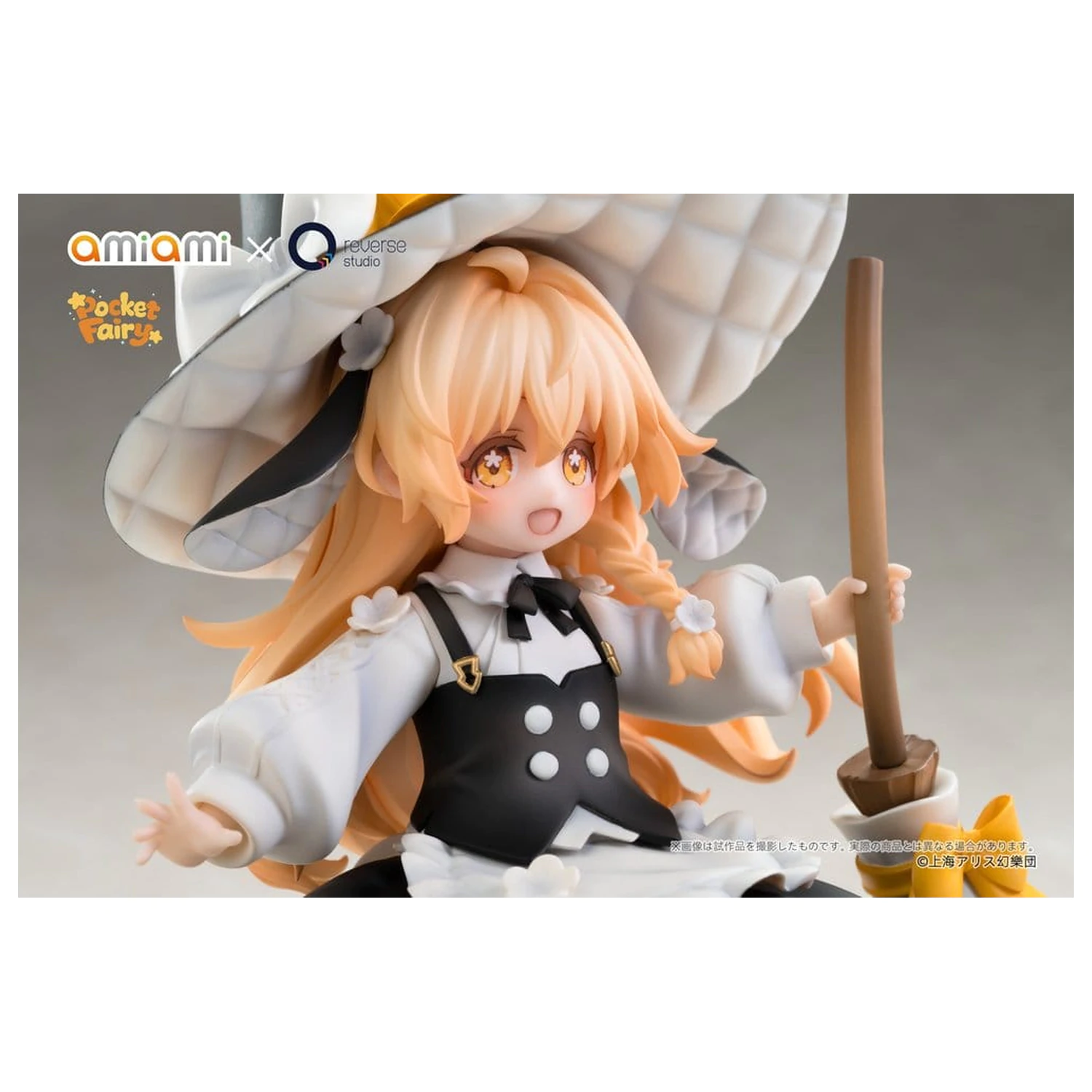 Touhou Project Reverse Palm Spirit PVC figurka Marisa Kirisame 18 cm fotografii produktu