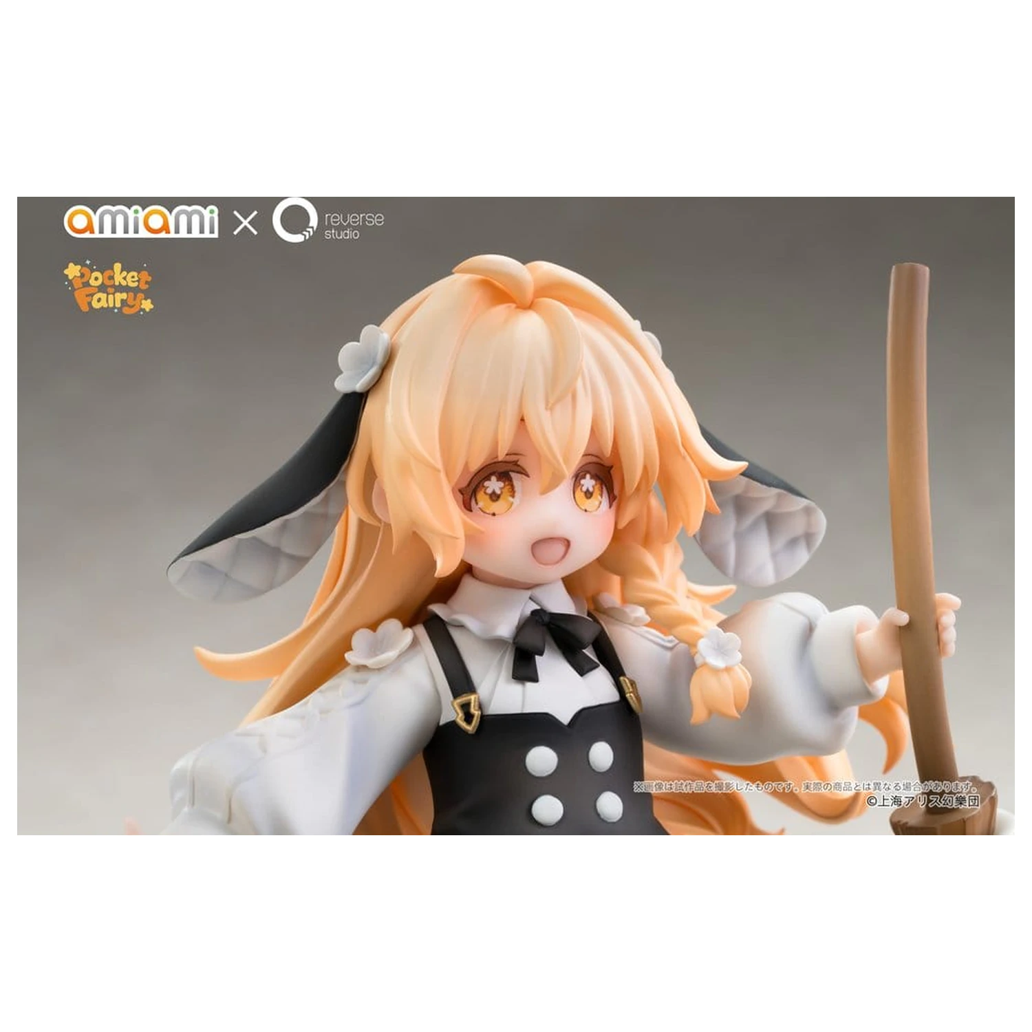 Touhou Project Reverse Palm Spirit PVC figurka Marisa Kirisame 18 cm fotografii produktu