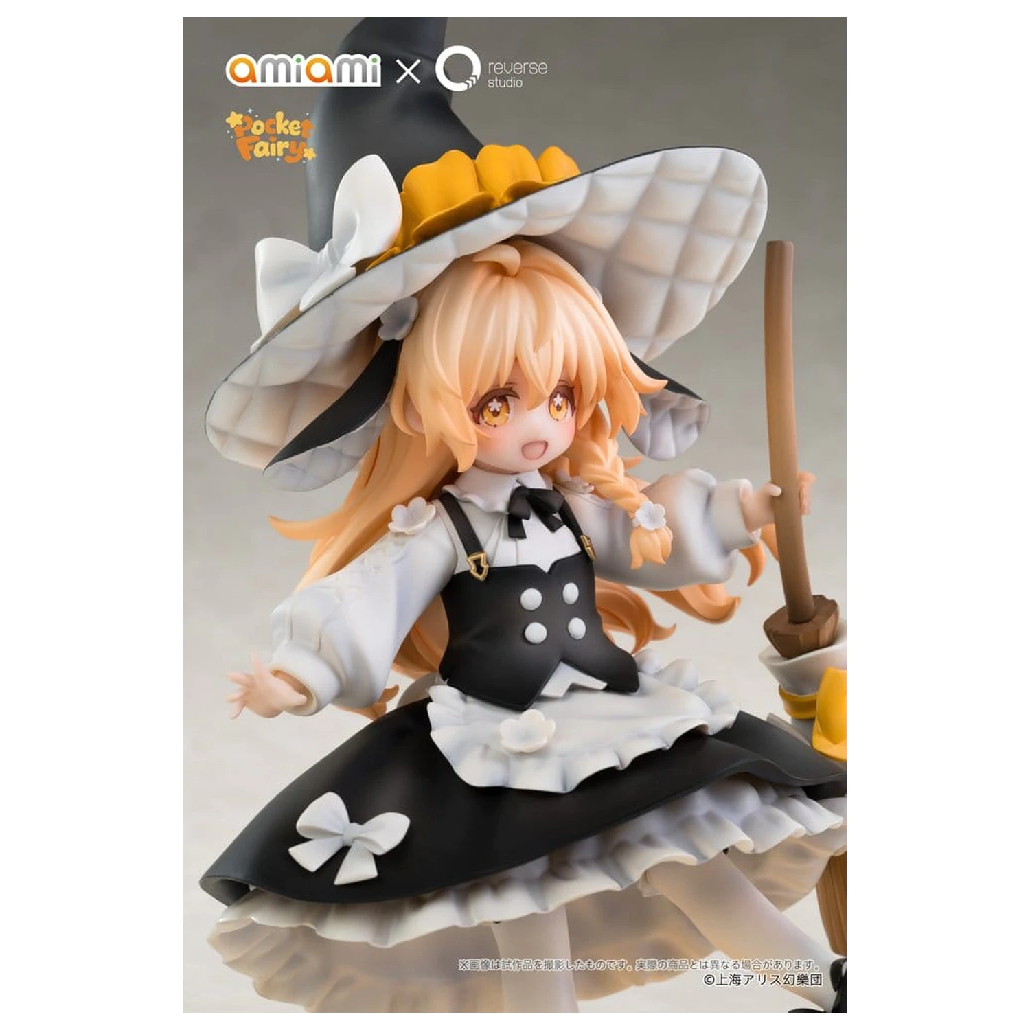 Touhou Project Reverse Palm Spirit PVC figurka Marisa Kirisame 18 cm fotografii produktu