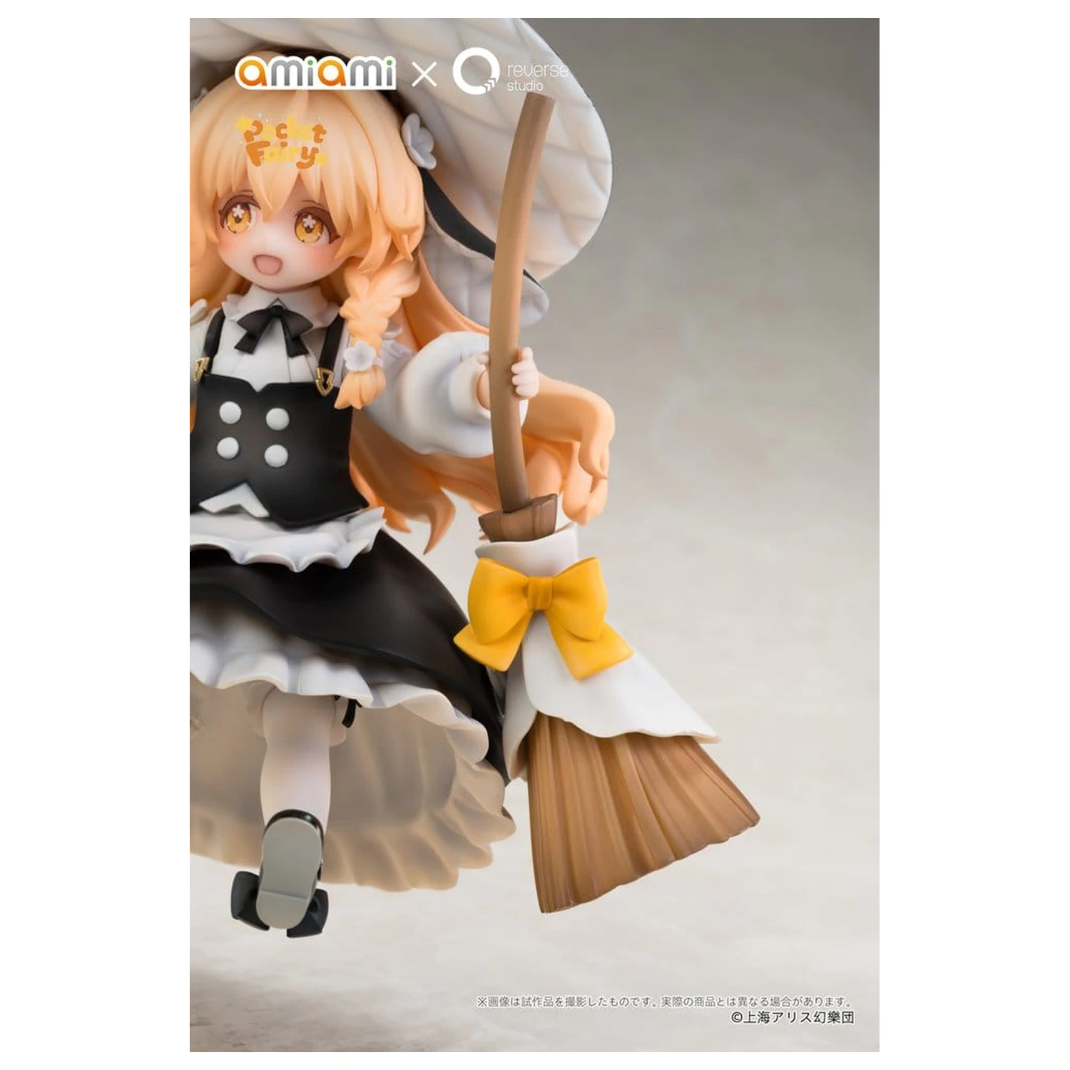 Touhou Project Reverse Palm Spirit PVC figurka Marisa Kirisame 18 cm fotografii produktu