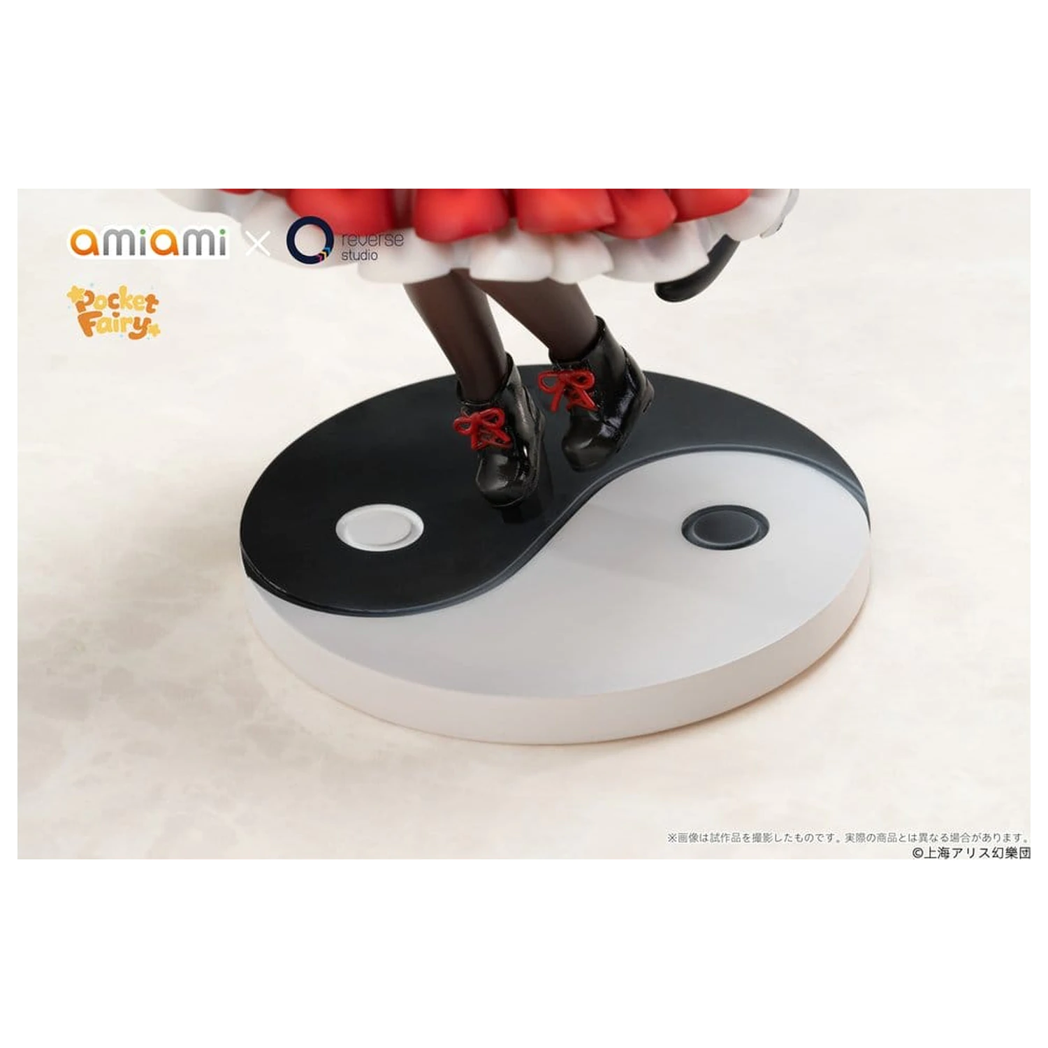 Touhou Project Reverse Palm Spirit PVC figurka Reimu Hakurei 15 cm fotografii produktu