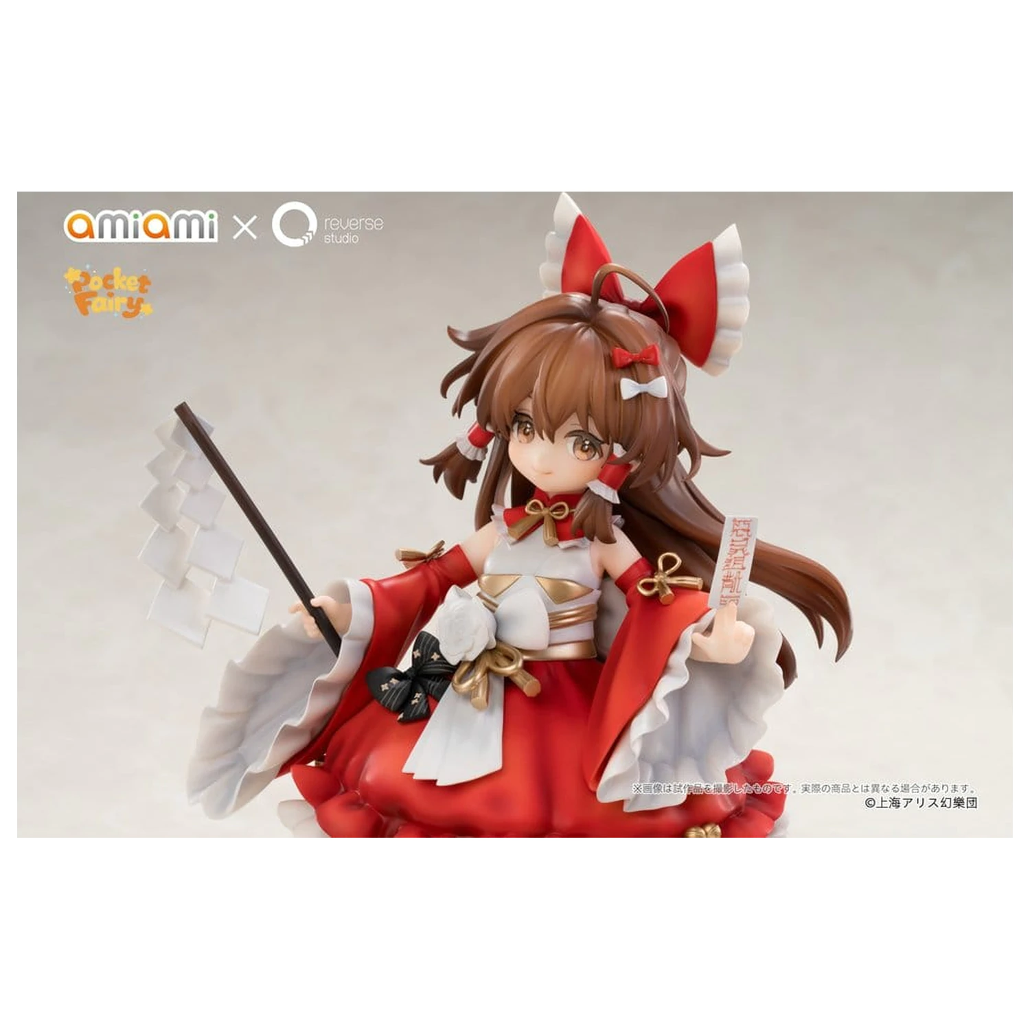 Touhou Project Reverse Palm Spirit PVC figurka Reimu Hakurei 15 cm fotografii produktu