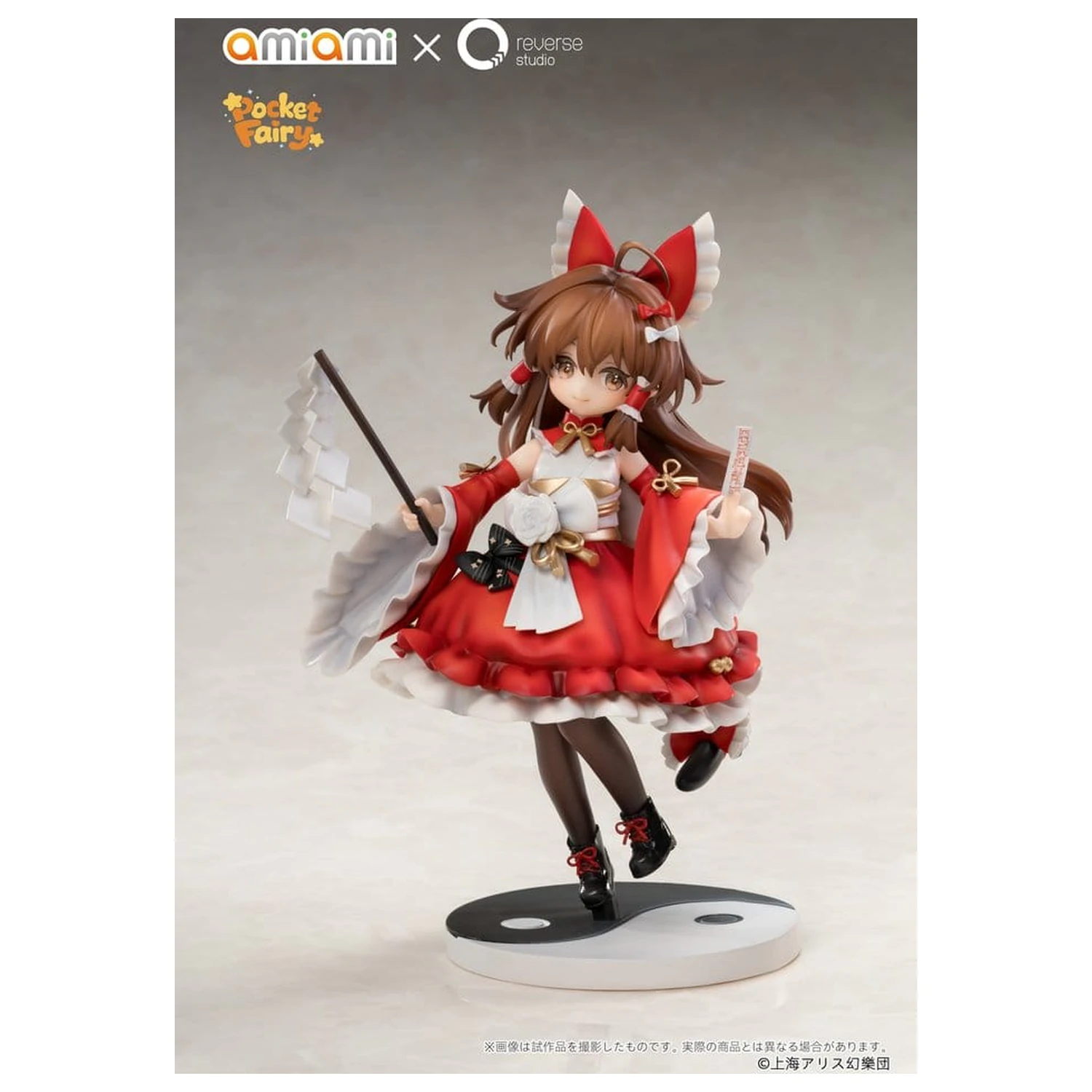 Touhou Project Reverse Palm Spirit PVC figurka Reimu Hakurei 15 cm fotografii produktu