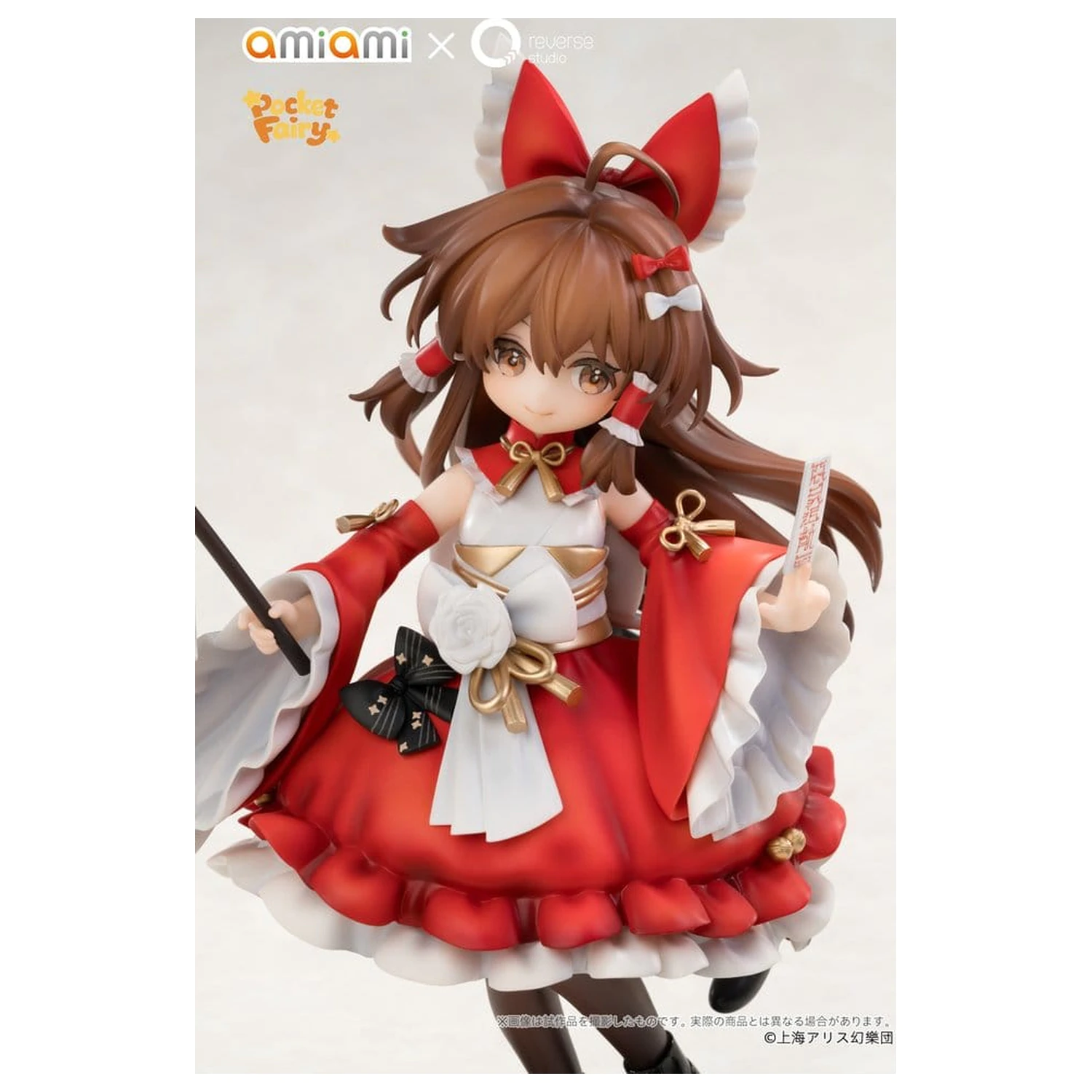 Touhou Project Reverse Palm Spirit PVC figurka Reimu Hakurei 15 cm fotografii produktu