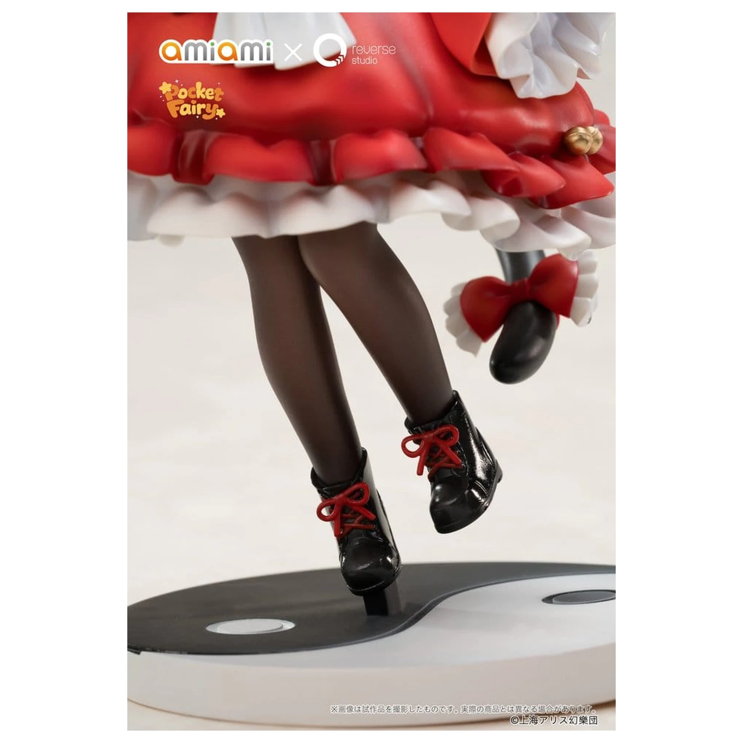 Touhou Project Reverse Palm Spirit PVC figurka Reimu Hakurei 15 cm fotografii produktu