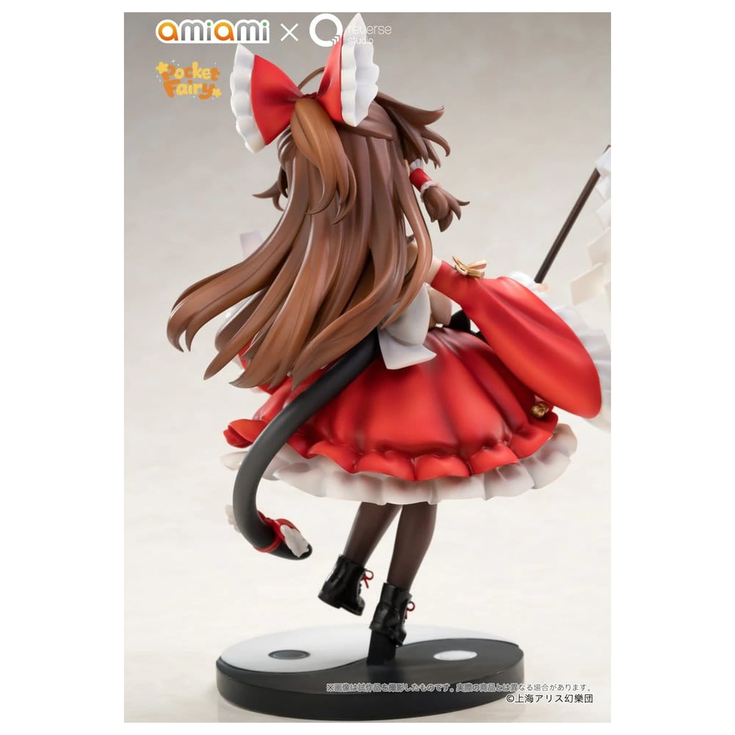 Touhou Project Reverse Palm Spirit PVC figurka Reimu Hakurei 15 cm fotografii produktu