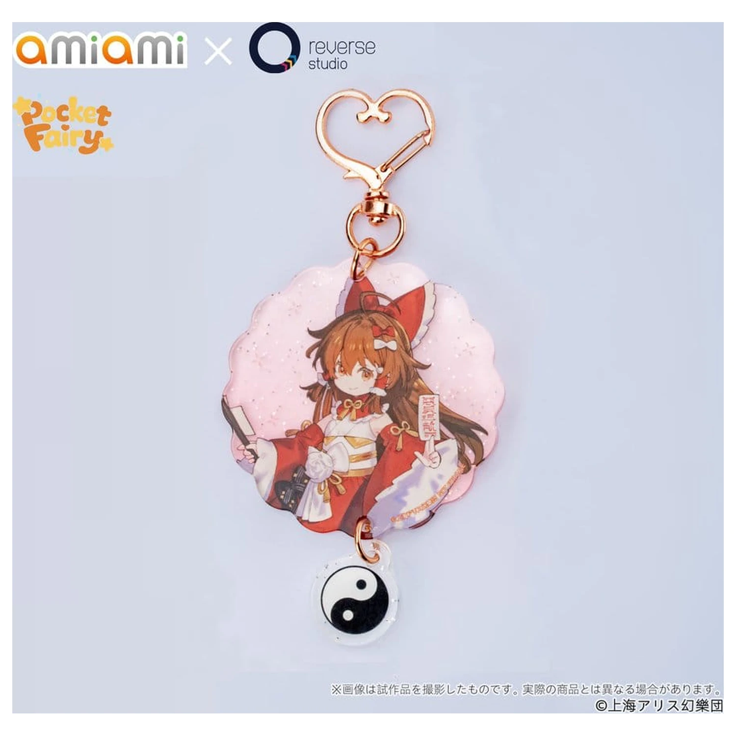 Touhou Project Reverse Palm Spirit PVC figurka Reimu Hakurei 15 cm fotografii produktu