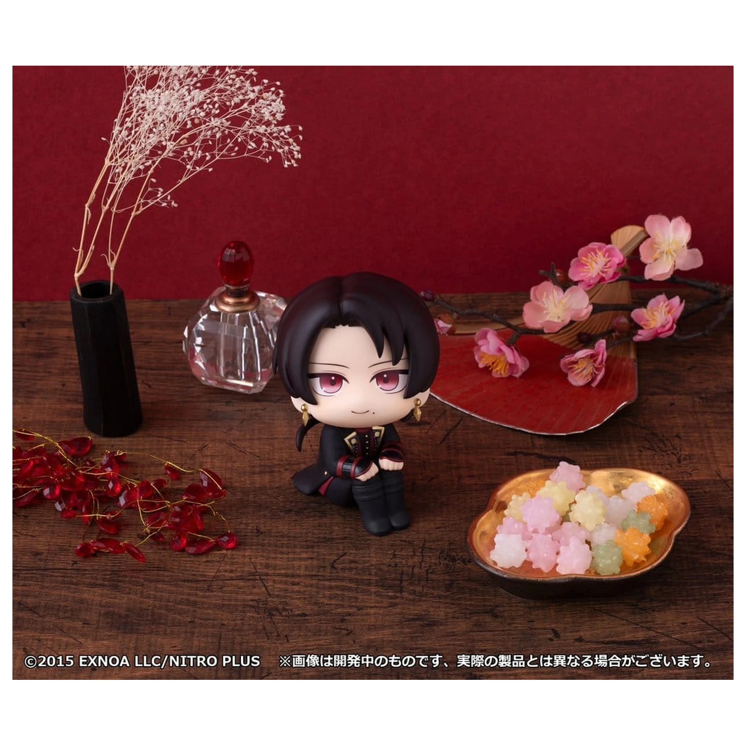 Touken Ranbu-ONLINE Look Up PVC figurka Kiyomitsu Kashu 11 cm fotografii produktu