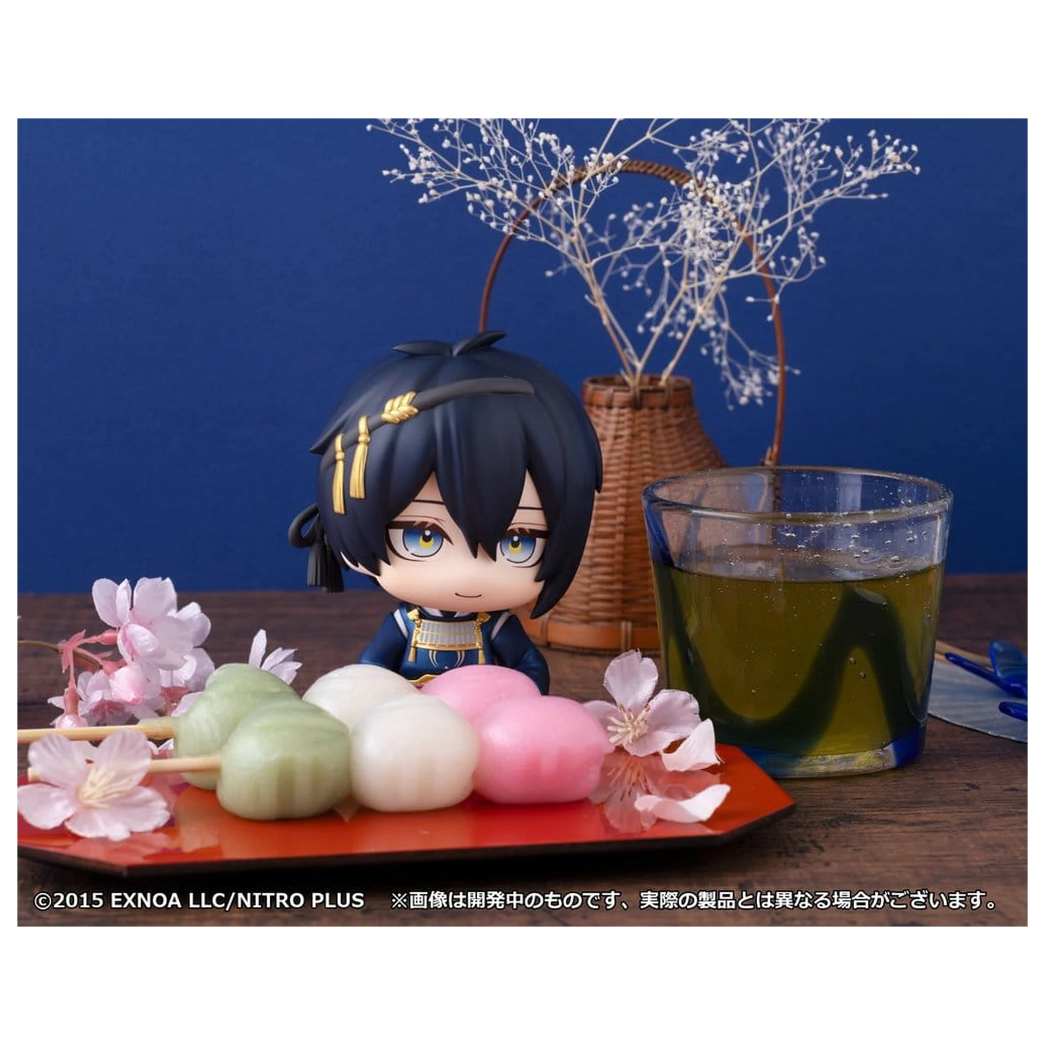 Touken Ranbu-ONLINE Look Up PVC figurka Munechika Mikazuki 11 cm fotografii produktu