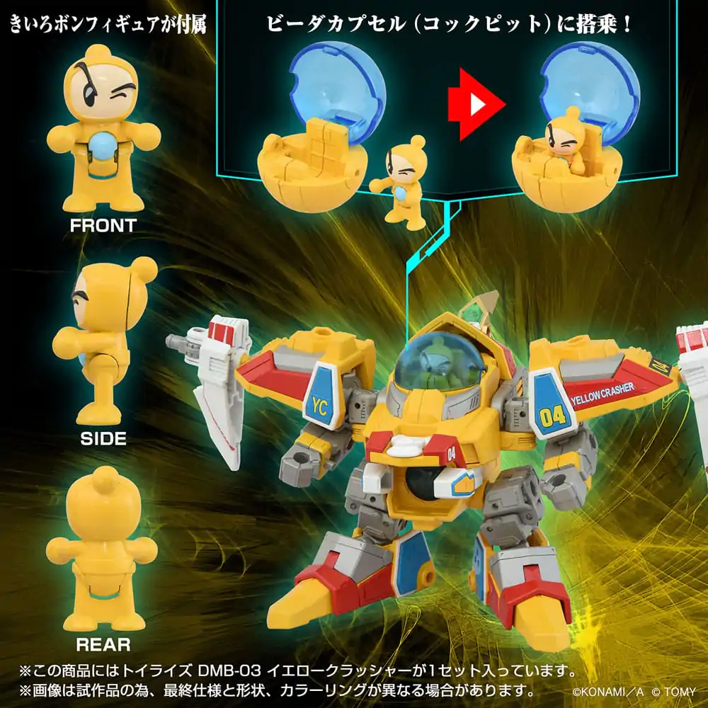 Akční figurka Toyrise DMB-03 Yellow Crusher 11 cm fotografii produktu