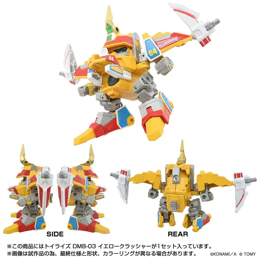 Akční figurka Toyrise DMB-03 Yellow Crusher 11 cm fotografii produktu