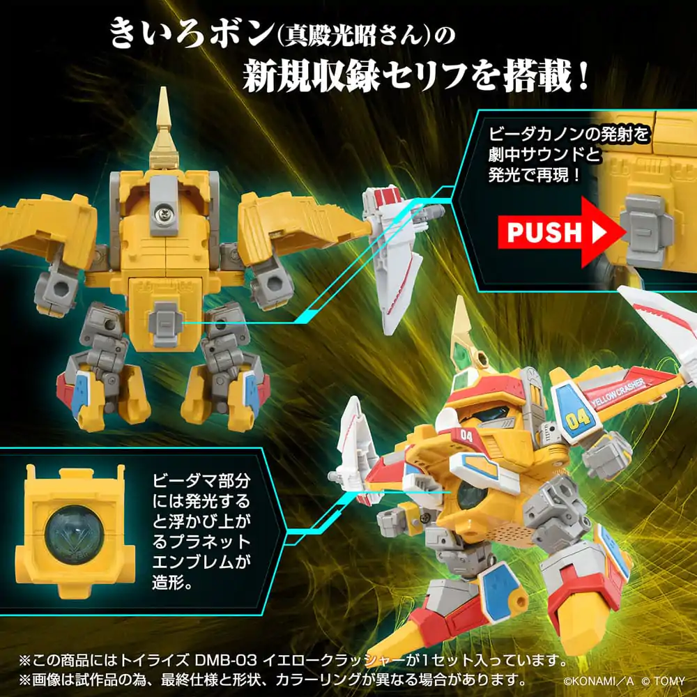 Akční figurka Toyrise DMB-03 Yellow Crusher 11 cm fotografii produktu