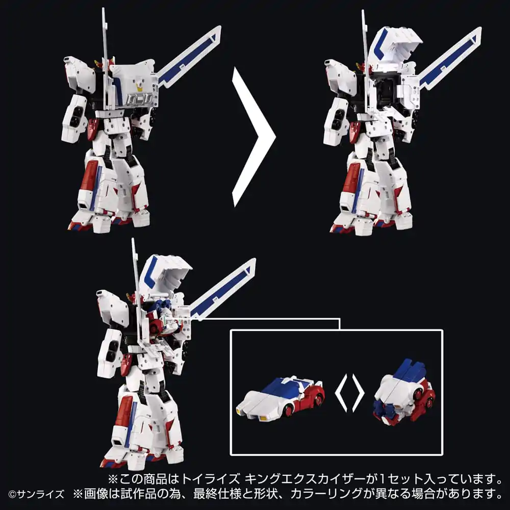 Akční figurka Toyrise King Exkaiser 26 cm fotografii produktu
