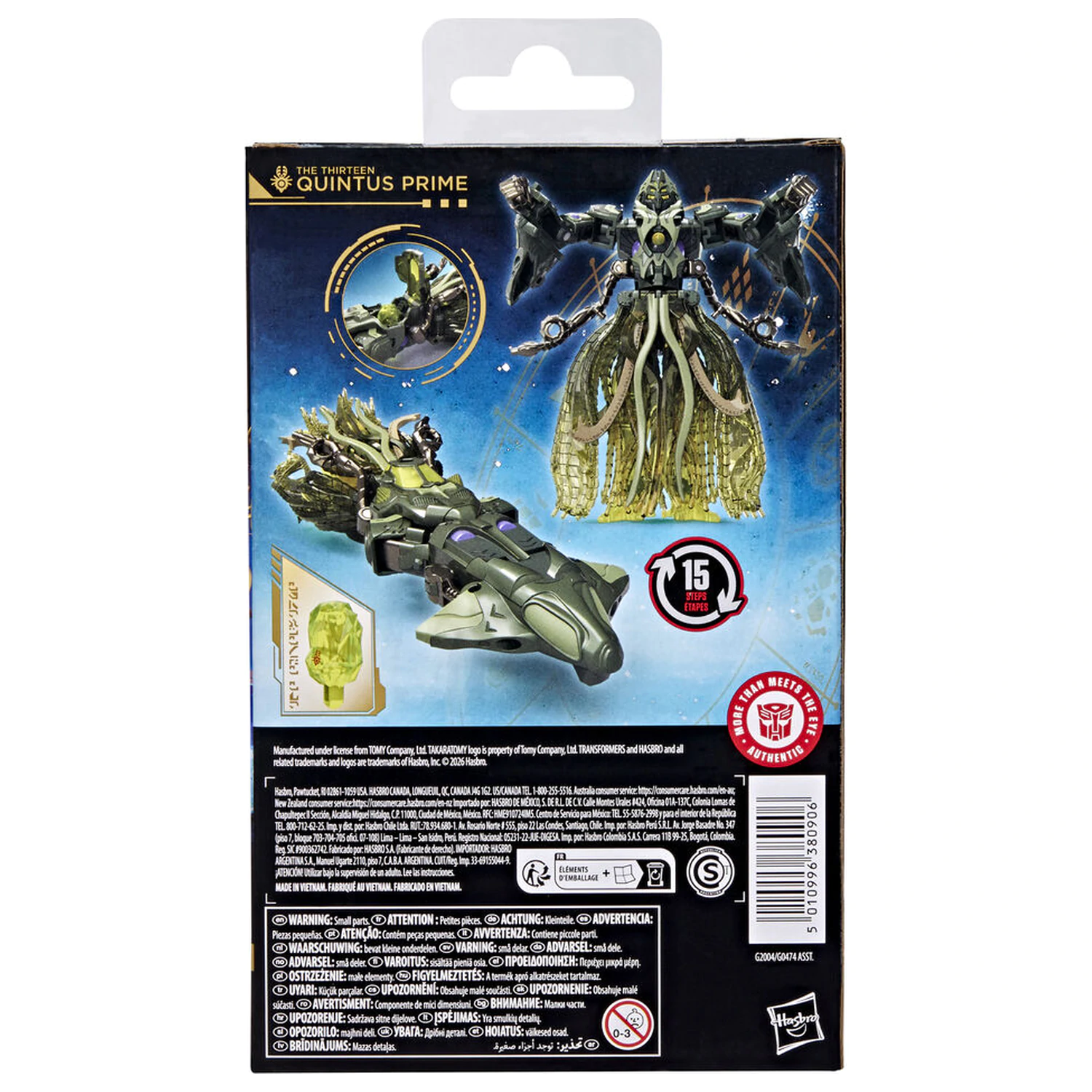 Transformers Age of the Primes Quintus Prime The Thirteen figurka 14cm fotografii produktu