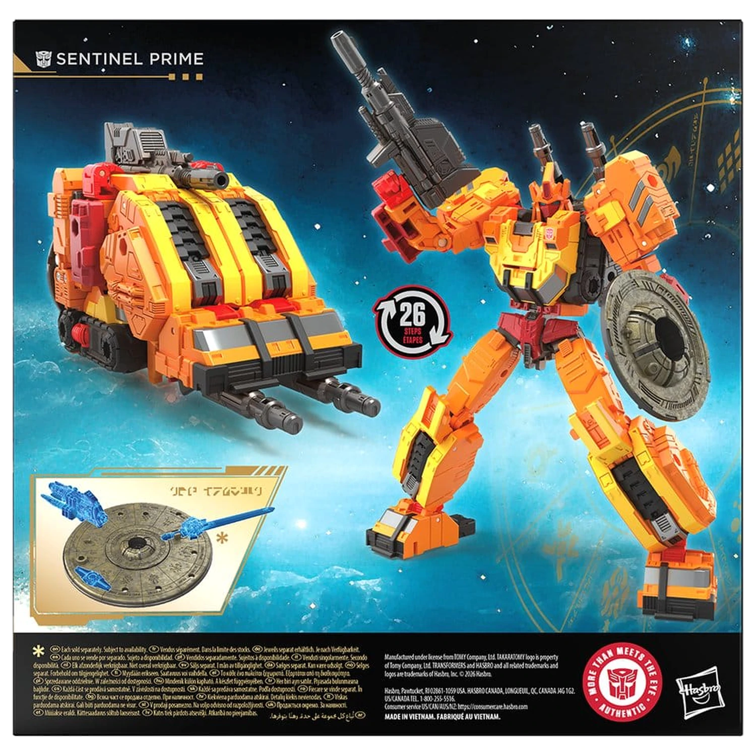 Transformers Age of the Primes Voyager Class akční figurka Sentinel Prime 18 cm fotografii produktu