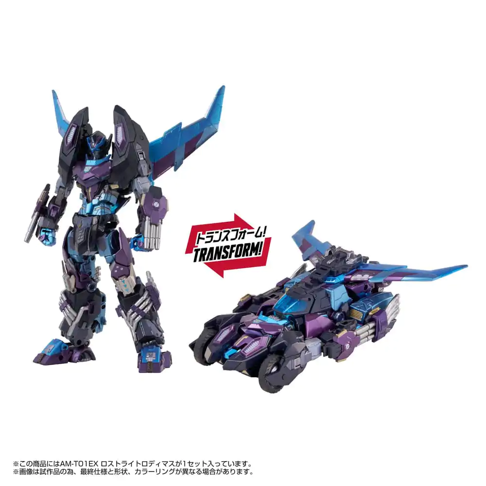Transformers akční figurka AM-T01EX Lost Light Rodimus 23 cm fotografii produktu