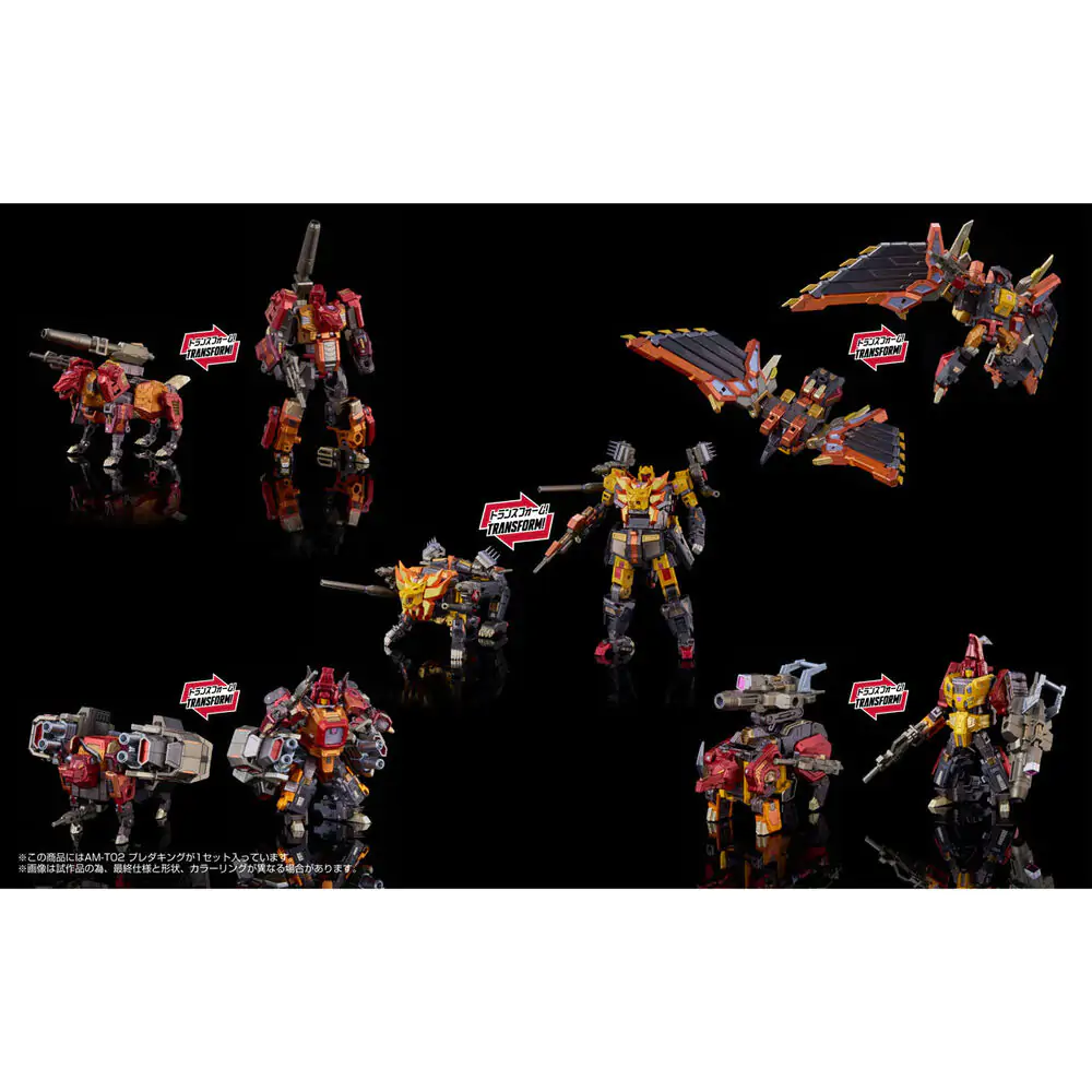 Transformers AM-T02 Predaking figurka 30cm fotografii produktu