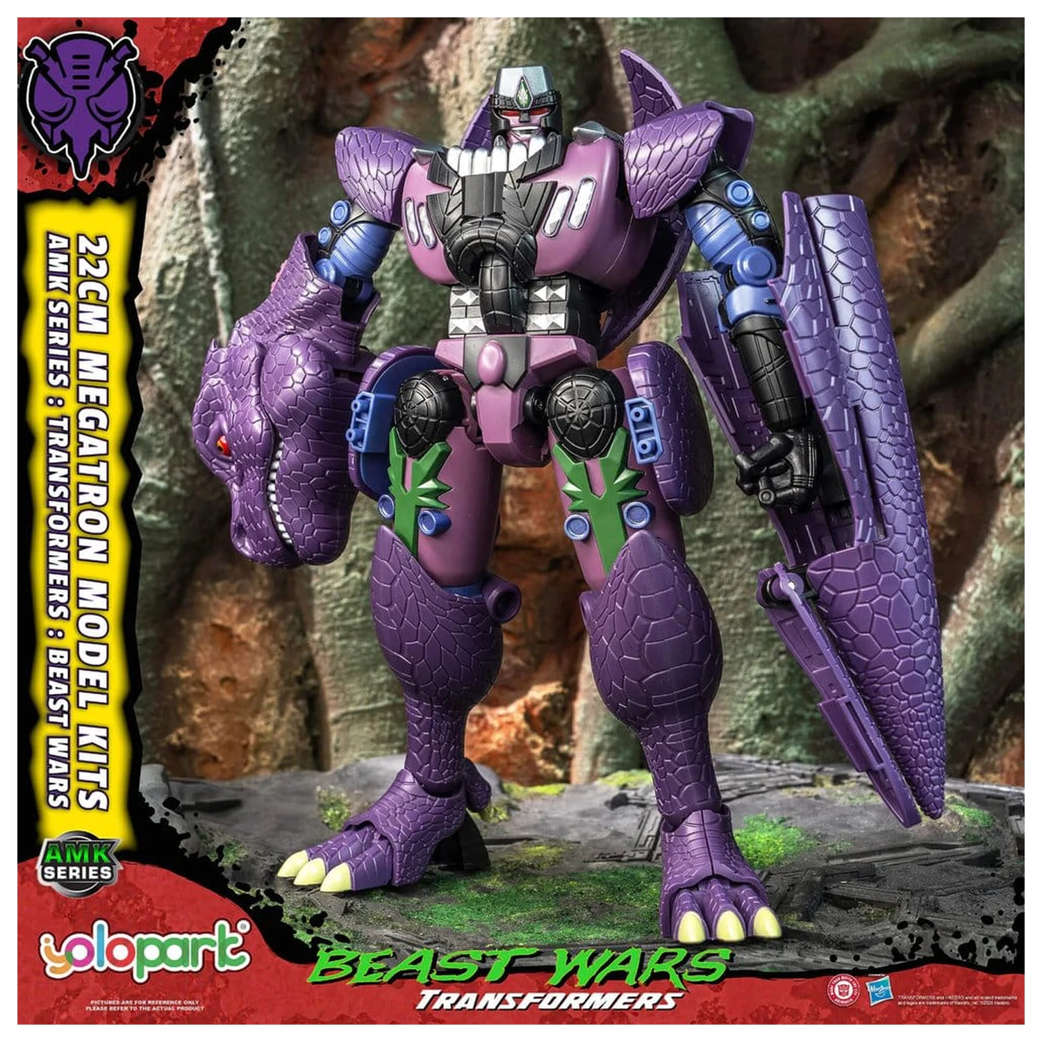 Transformers AMK Series Plastic Model Kit Beast Wars Megatron 22 cm fotografii produktu