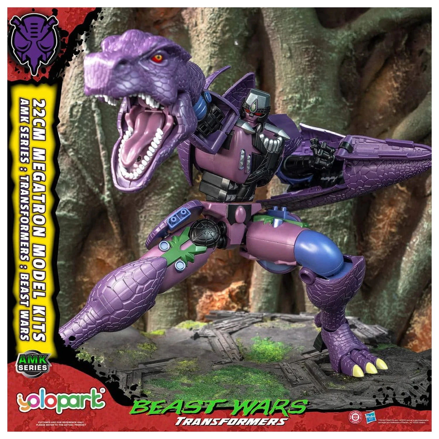 Transformers AMK Series Plastic Model Kit Beast Wars Megatron 22 cm fotografii produktu