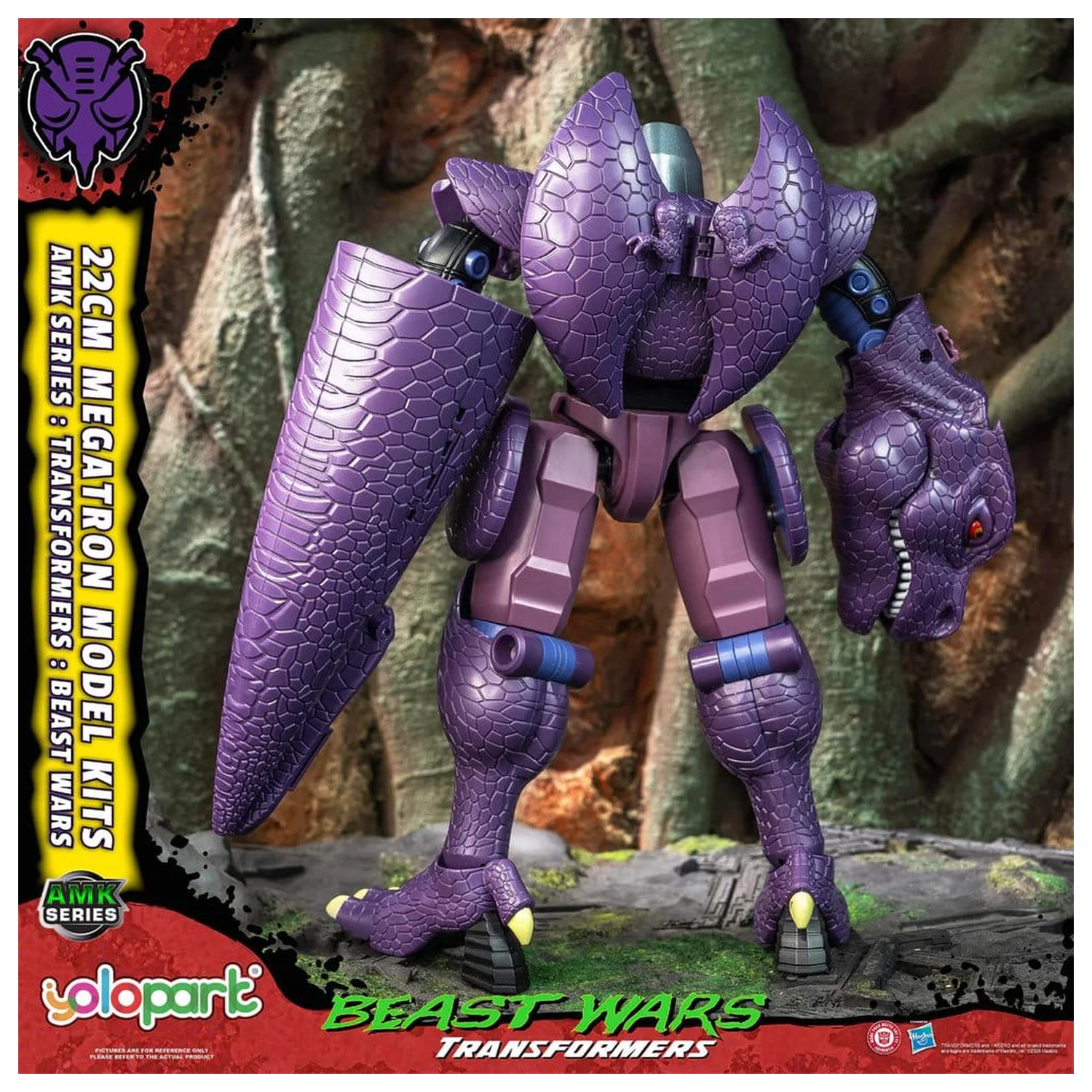 Transformers AMK Series Plastic Model Kit Beast Wars Megatron 22 cm fotografii produktu