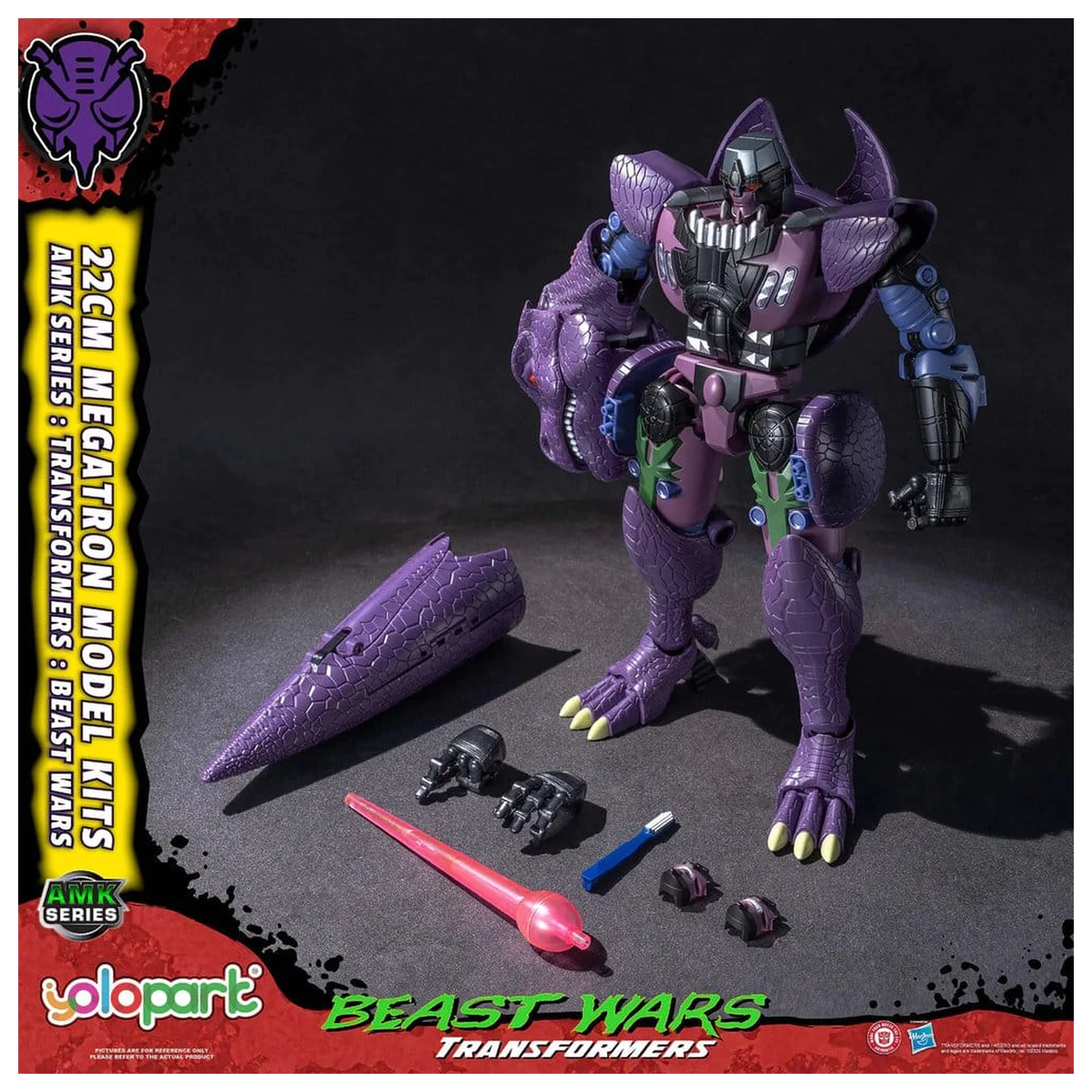 Transformers AMK Series Plastic Model Kit Beast Wars Megatron 22 cm fotografii produktu