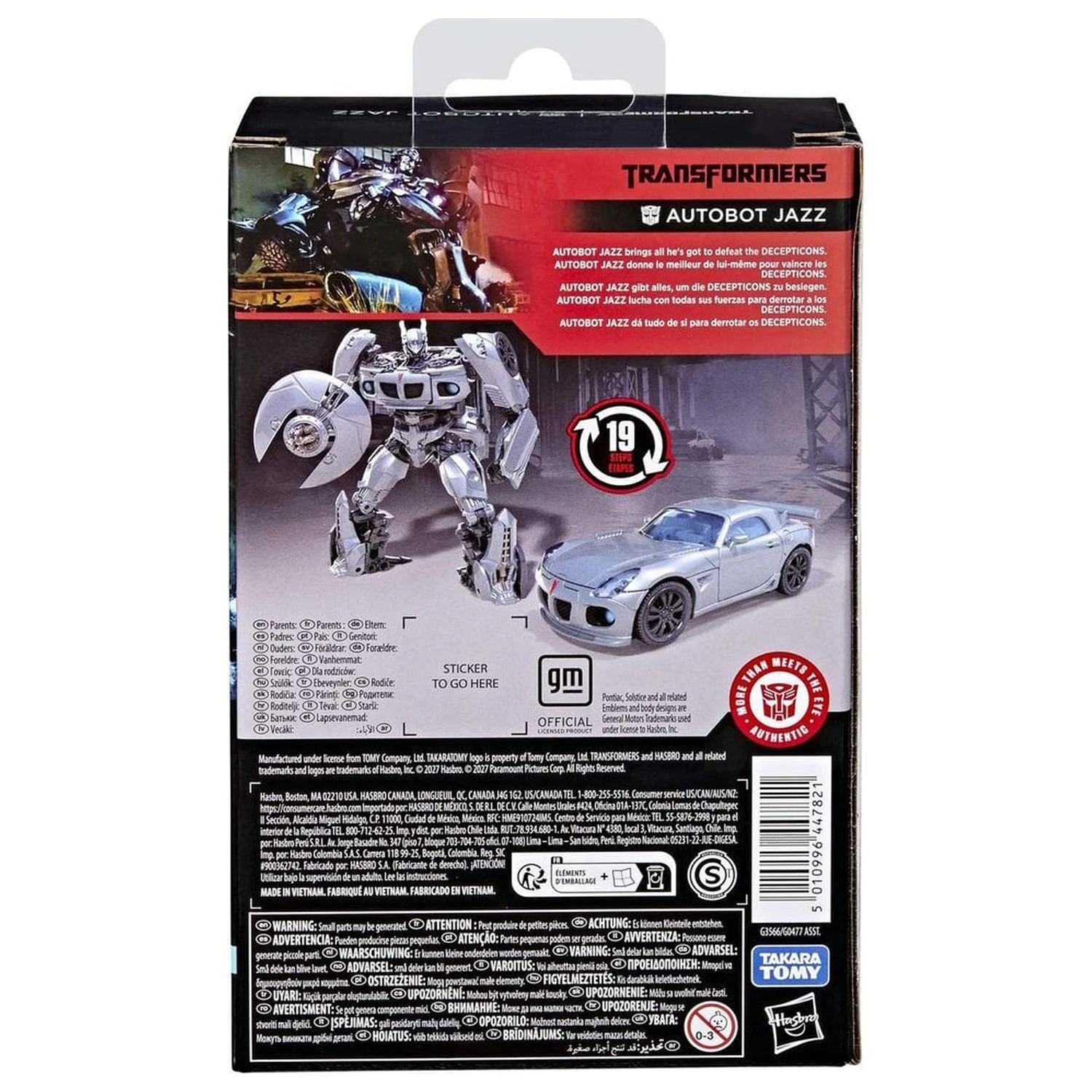 Figurka Transformers Autobot Jazz 12 cm fotografii produktu