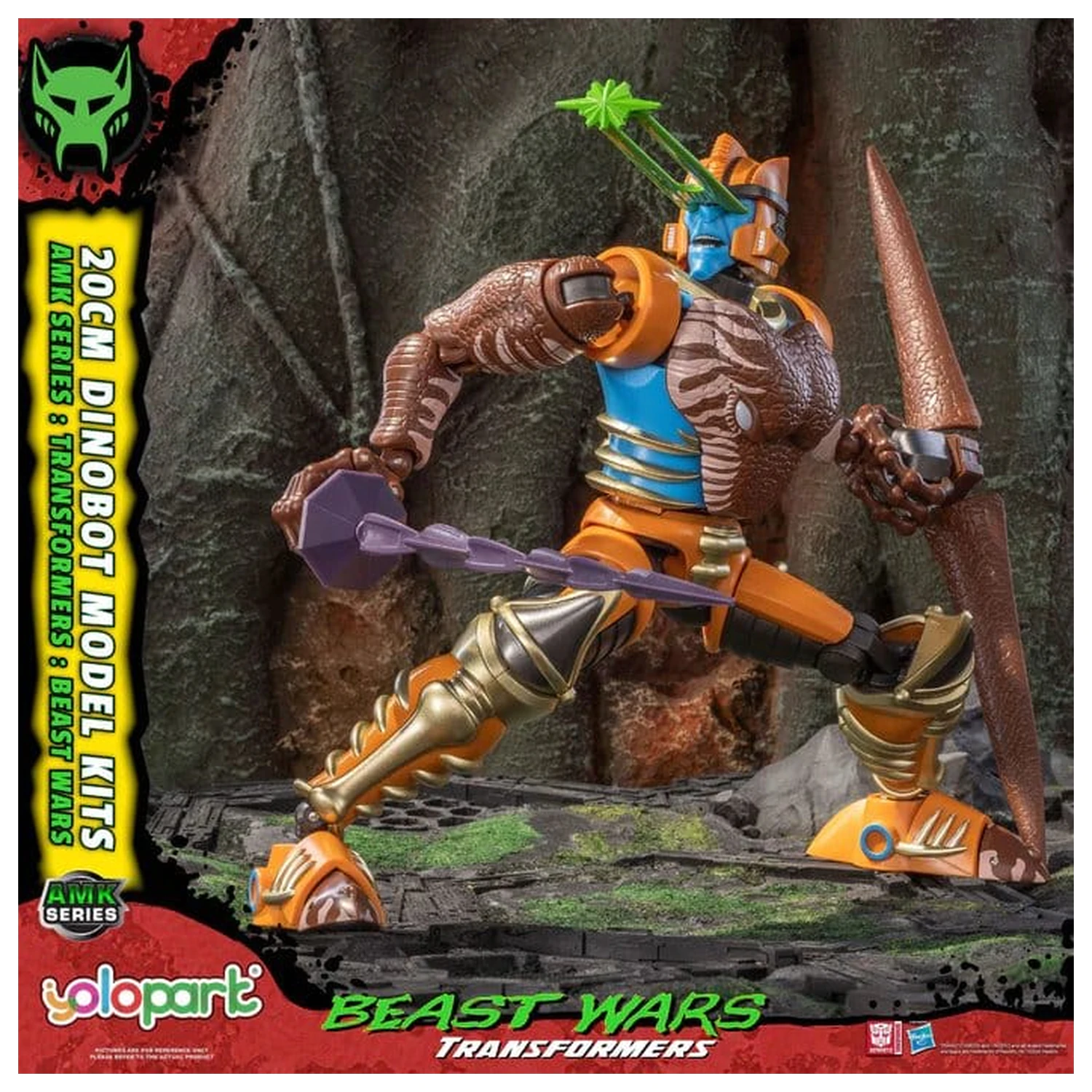 Transformers: Beast Wars AMK Series plastová modelová sada Dinobot 20 cm fotografii produktu
