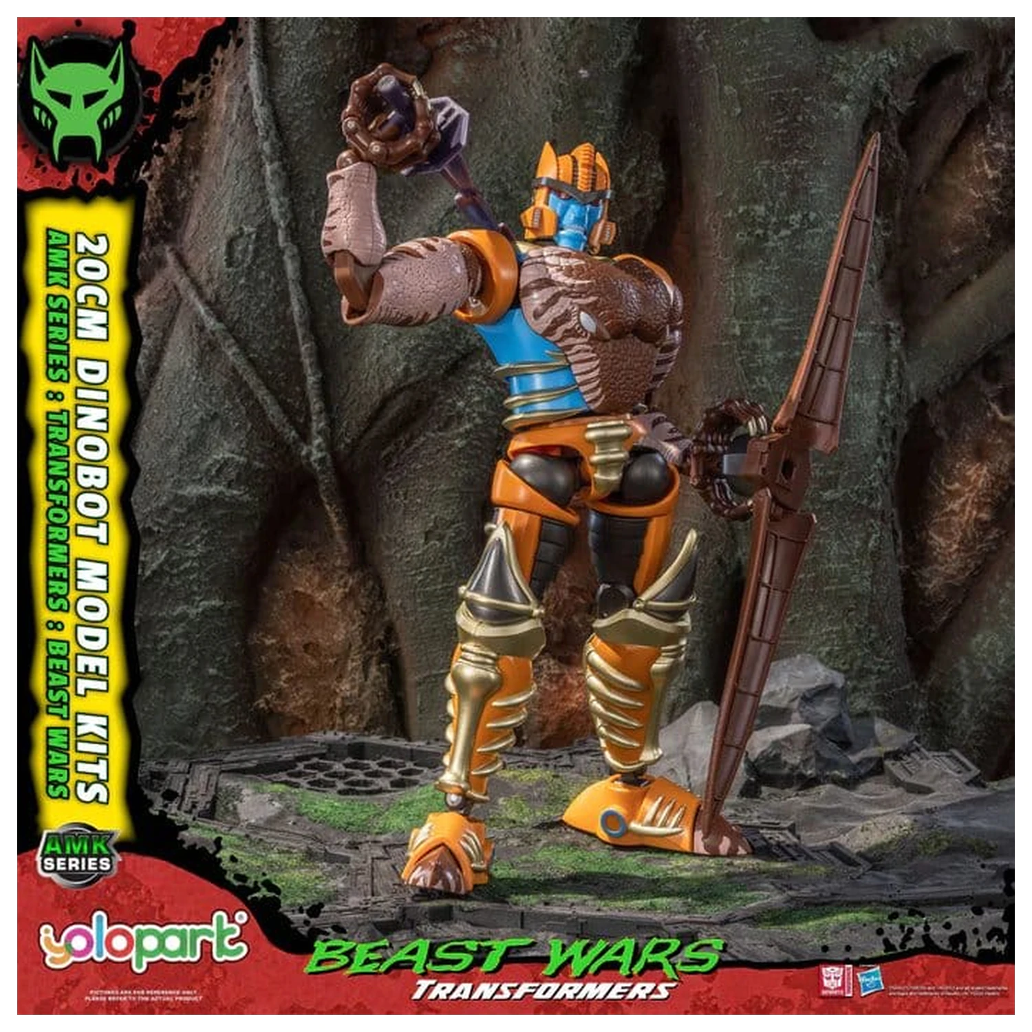 Transformers: Beast Wars AMK Series plastová modelová sada Dinobot 20 cm fotografii produktu