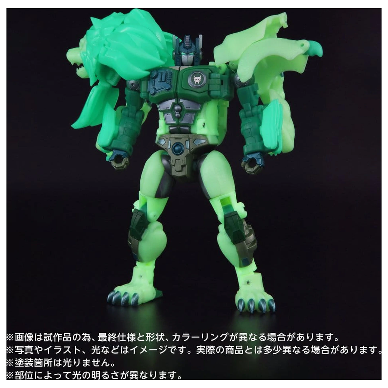 Transformers: Beast Wars II New Legends Akční figurka NL-01 Green Lioconvoy 17 cm fotografii produktu