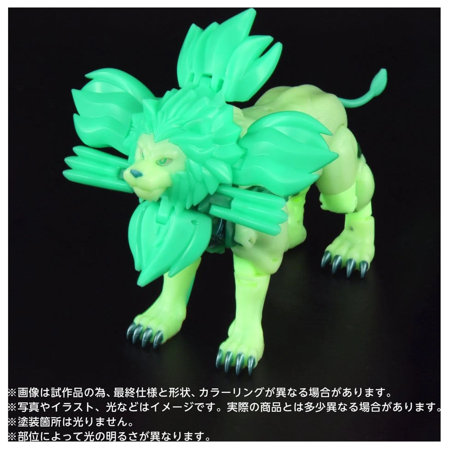 Transformers: Beast Wars II New Legends Akční figurka NL-01 Green Lioconvoy 17 cm fotografii produktu
