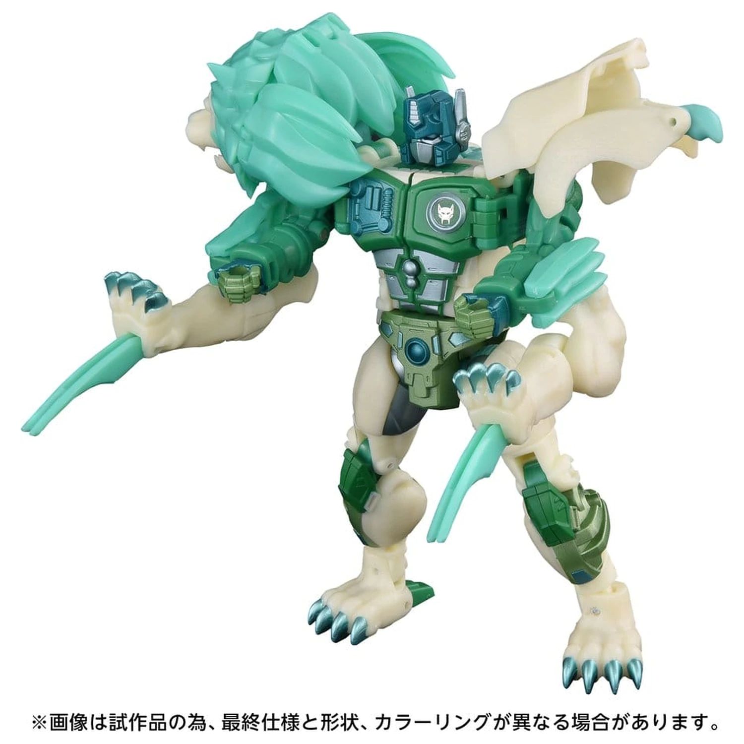 Transformers: Beast Wars II New Legends Akční figurka NL-01 Green Lioconvoy 17 cm fotografii produktu