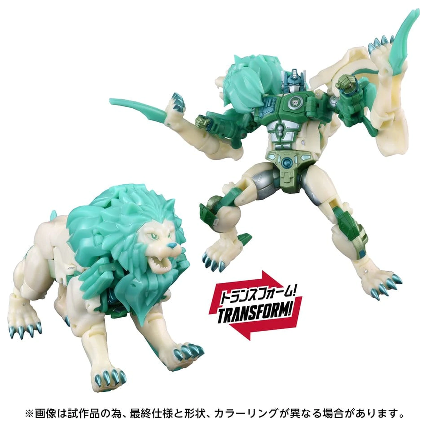 Transformers: Beast Wars II New Legends Akční figurka NL-01 Green Lioconvoy 17 cm fotografii produktu