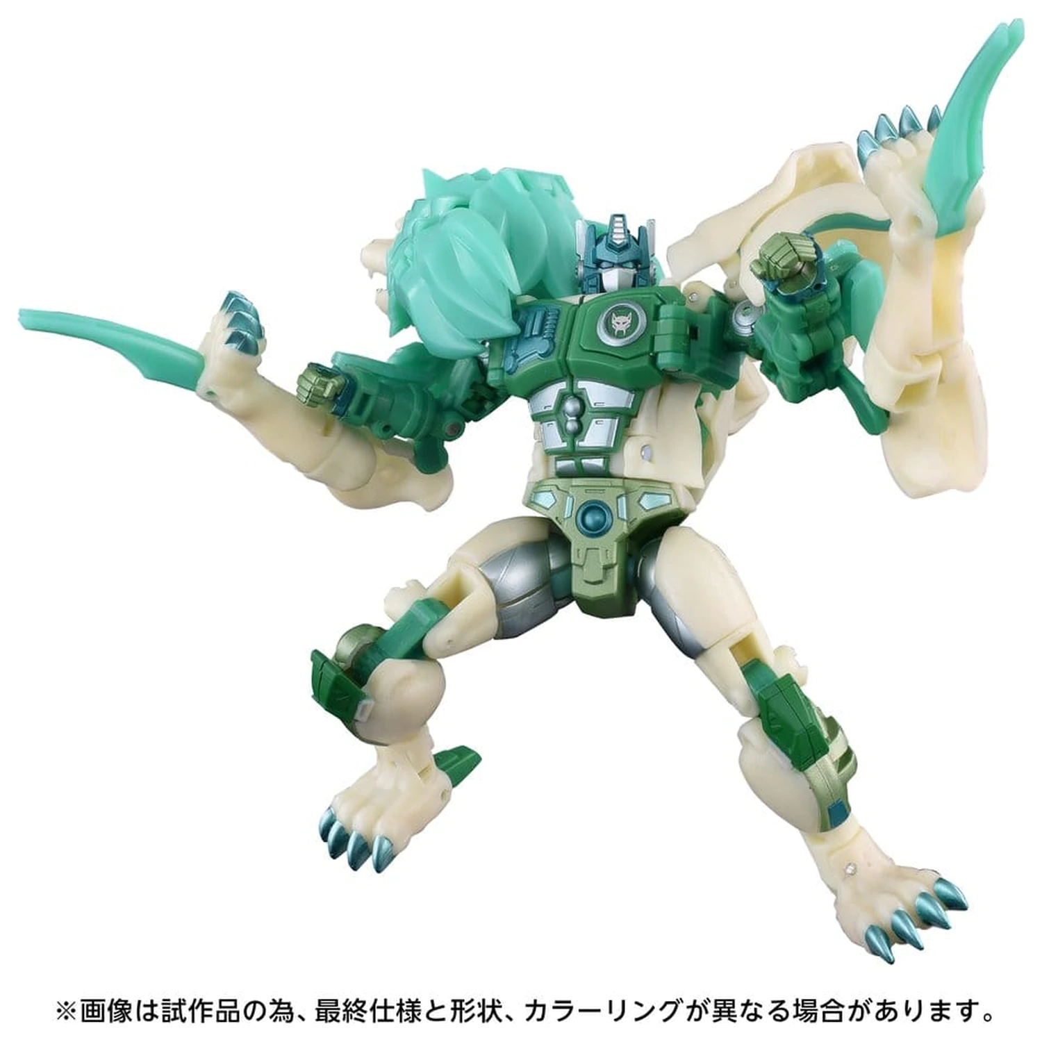Transformers: Beast Wars II New Legends Akční figurka NL-01 Green Lioconvoy 17 cm fotografii produktu