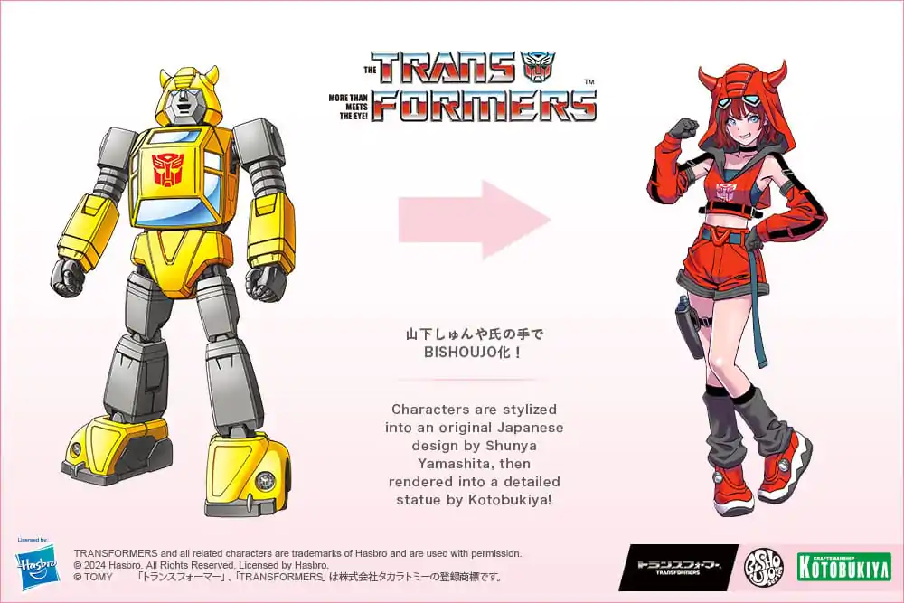 Transformers Bishoujo PVC socha 1/7 Cliffjumper Limitovaná edice 21 cm fotografii produktu