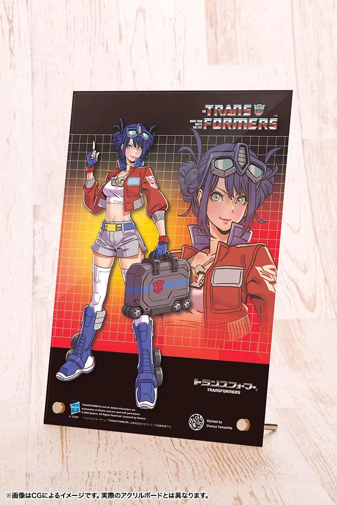 Transformers Bishoujo PVC Socha 1/7 Optimus Prime Deluxe Edition 23 cm fotografii produktu