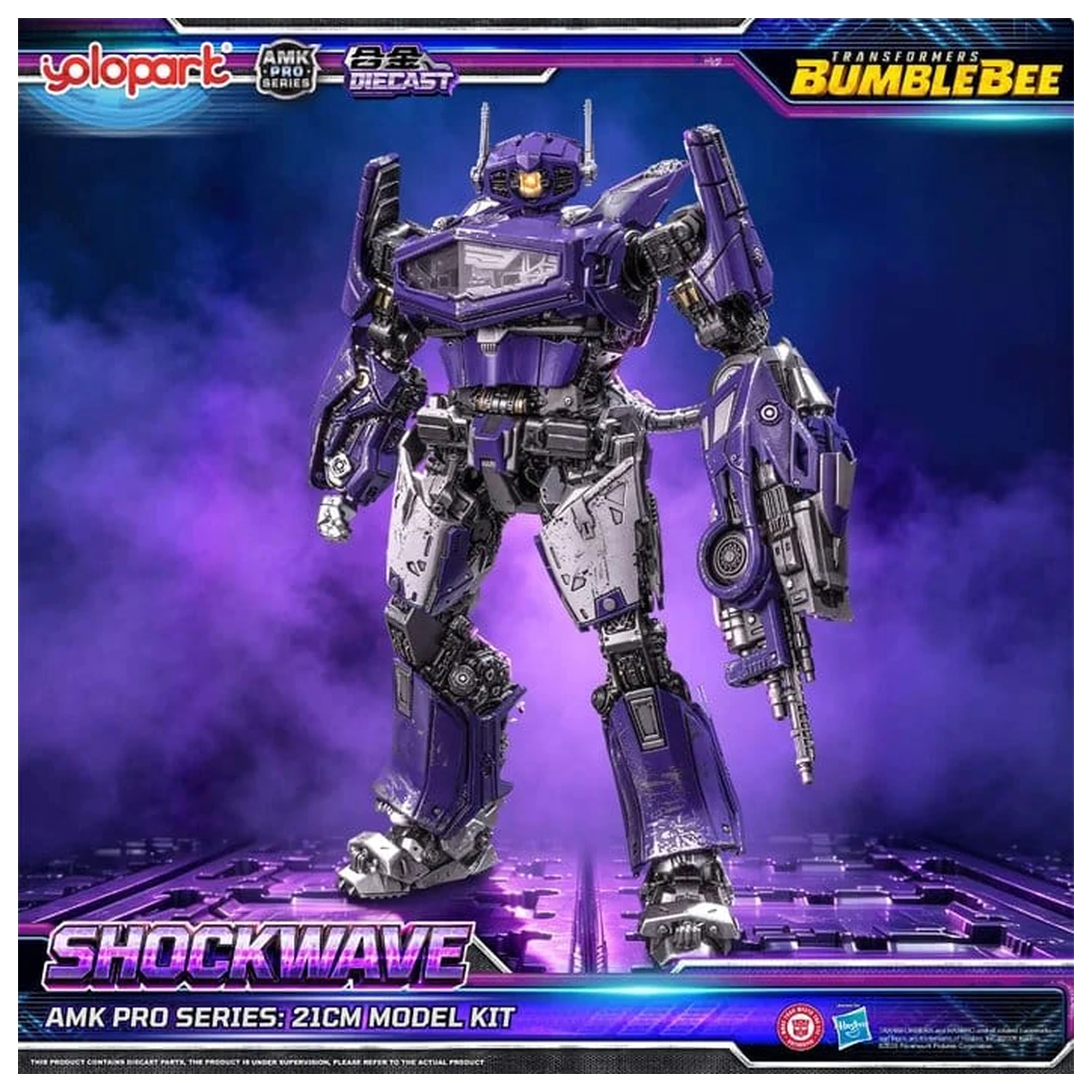 Transformers: Bumblebee the Movie AMK PRO Series Plastikový model Shockwave 21 cm fotografii produktu