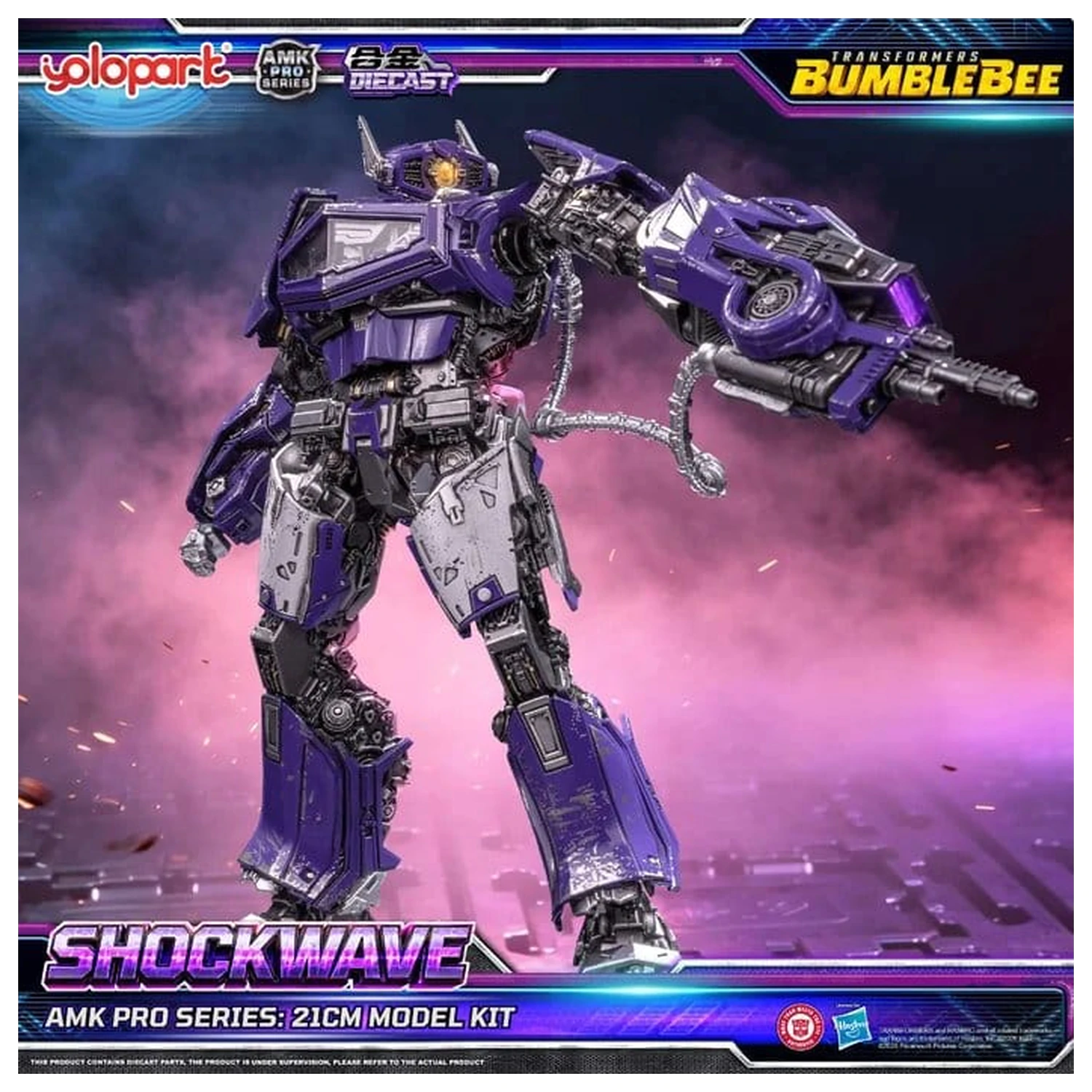 Transformers: Bumblebee the Movie AMK PRO Series Plastikový model Shockwave 21 cm fotografii produktu