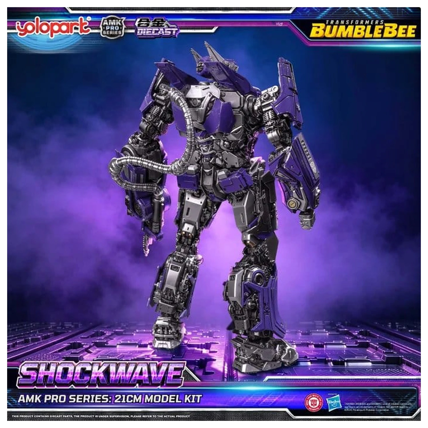Transformers: Bumblebee the Movie AMK PRO Series Plastikový model Shockwave 21 cm fotografii produktu