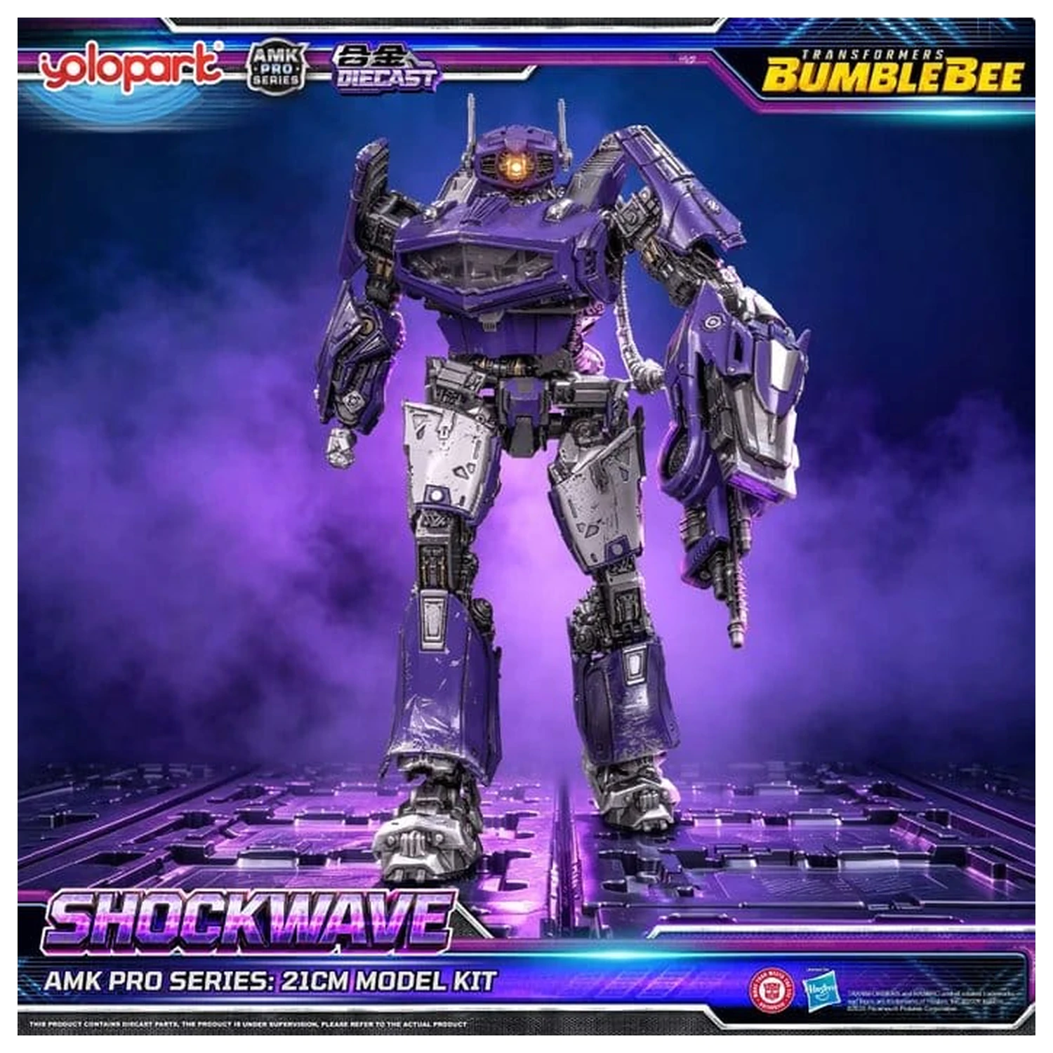 Transformers: Bumblebee the Movie AMK PRO Series Plastikový model Shockwave 21 cm fotografii produktu