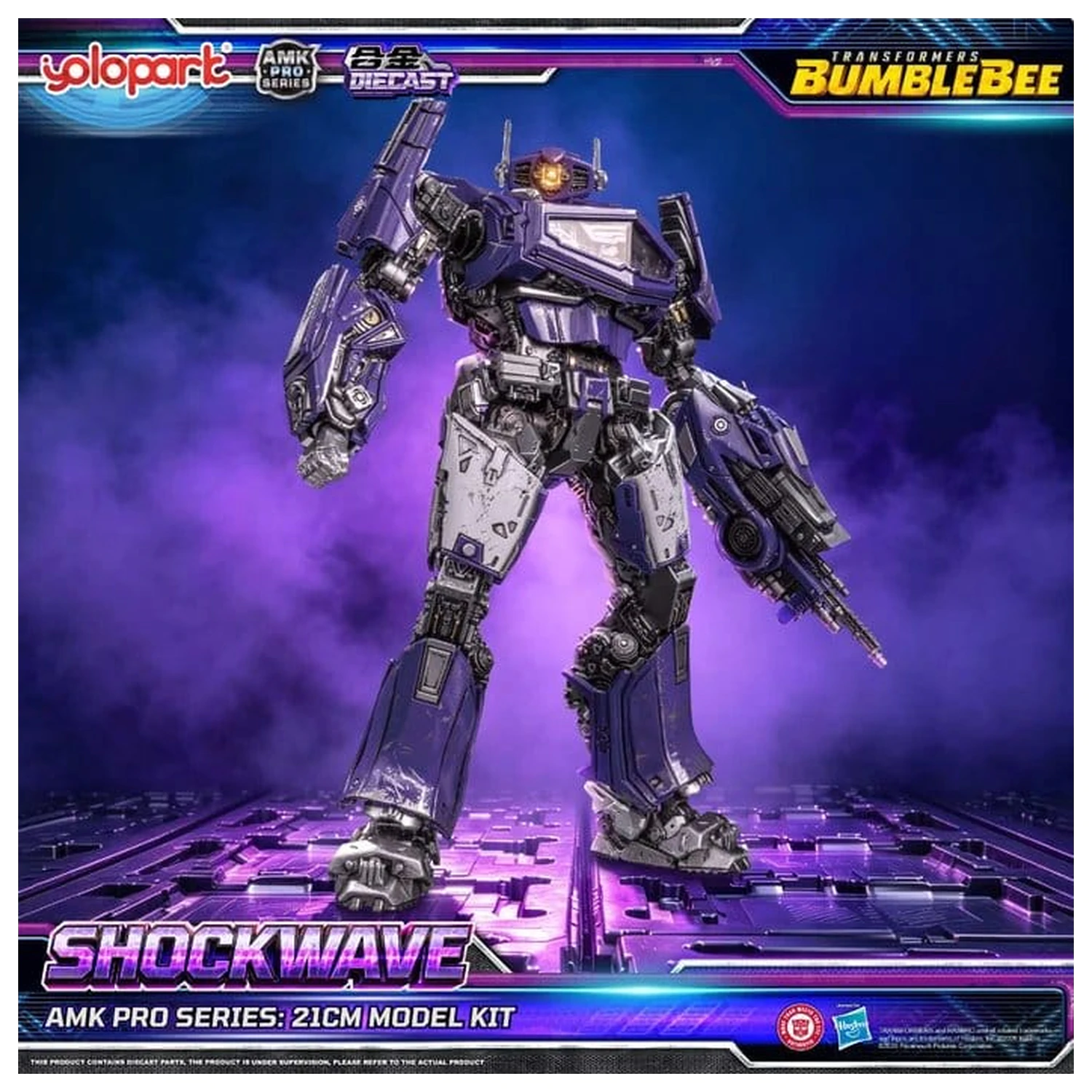 Transformers: Bumblebee the Movie AMK PRO Series Plastikový model Shockwave 21 cm fotografii produktu