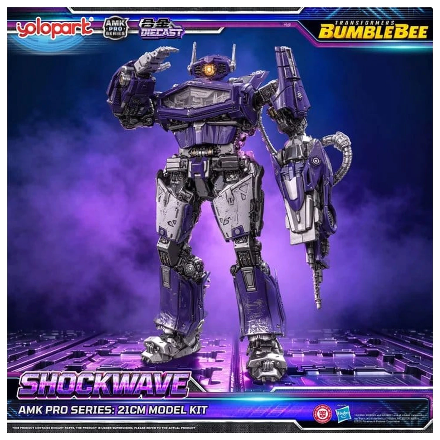 Transformers: Bumblebee the Movie AMK PRO Series Plastikový model Shockwave 21 cm fotografii produktu