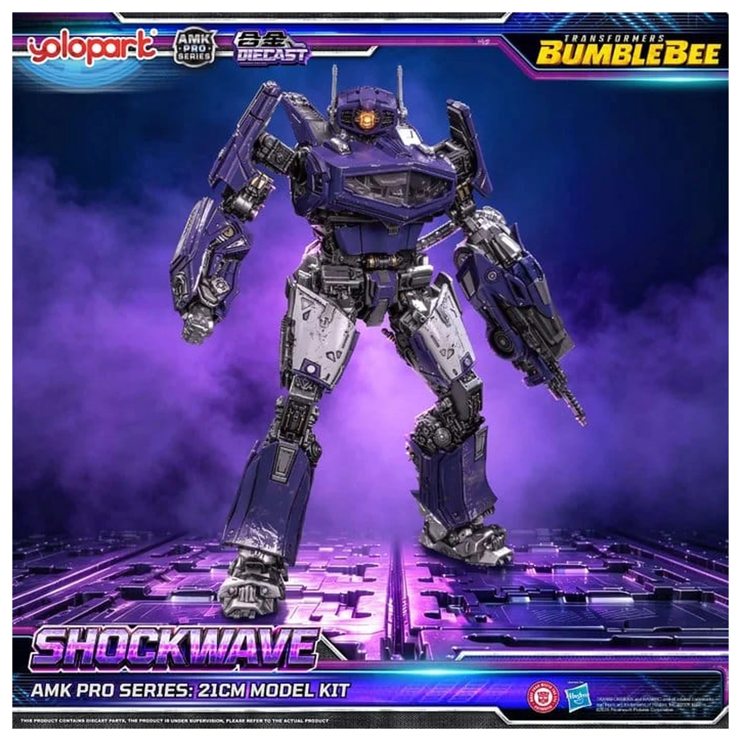 Transformers: Bumblebee the Movie AMK PRO Series Plastikový model Shockwave 21 cm fotografii produktu