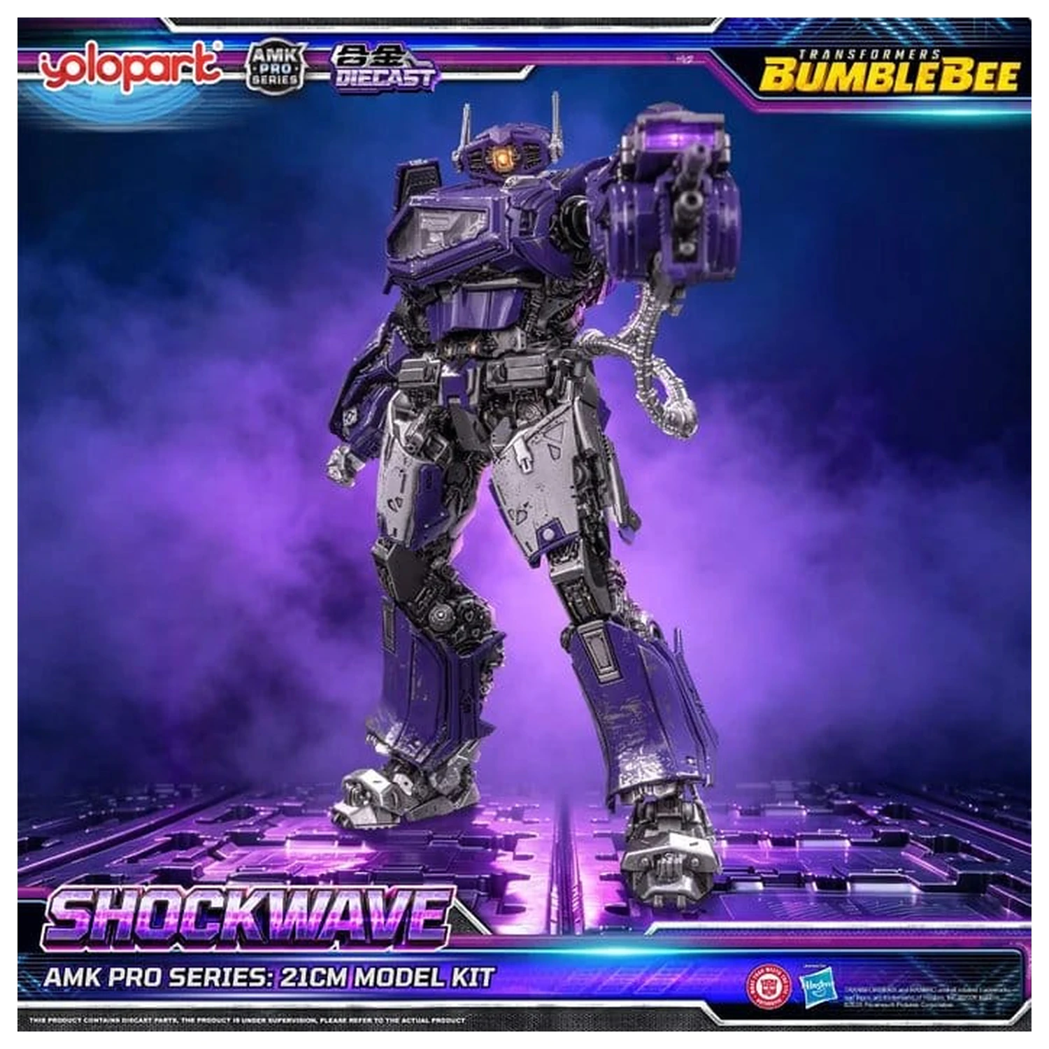Transformers: Bumblebee the Movie AMK PRO Series Plastikový model Shockwave 21 cm fotografii produktu
