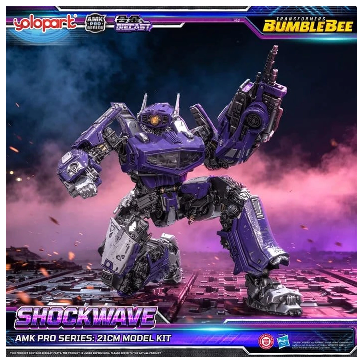 Transformers: Bumblebee the Movie AMK PRO Series Plastikový model Shockwave 21 cm fotografii produktu