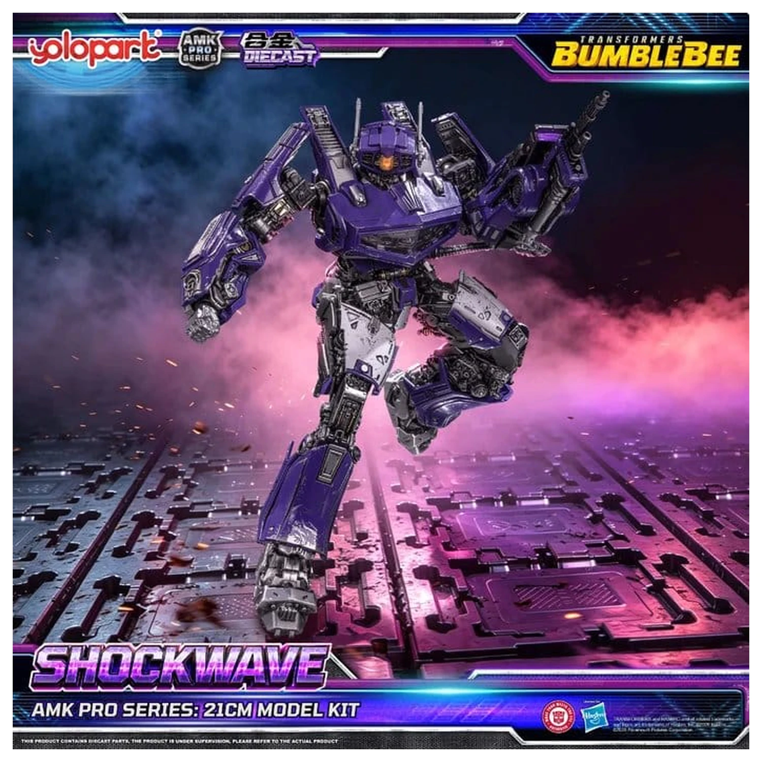 Transformers: Bumblebee the Movie AMK PRO Series Plastikový model Shockwave 21 cm fotografii produktu