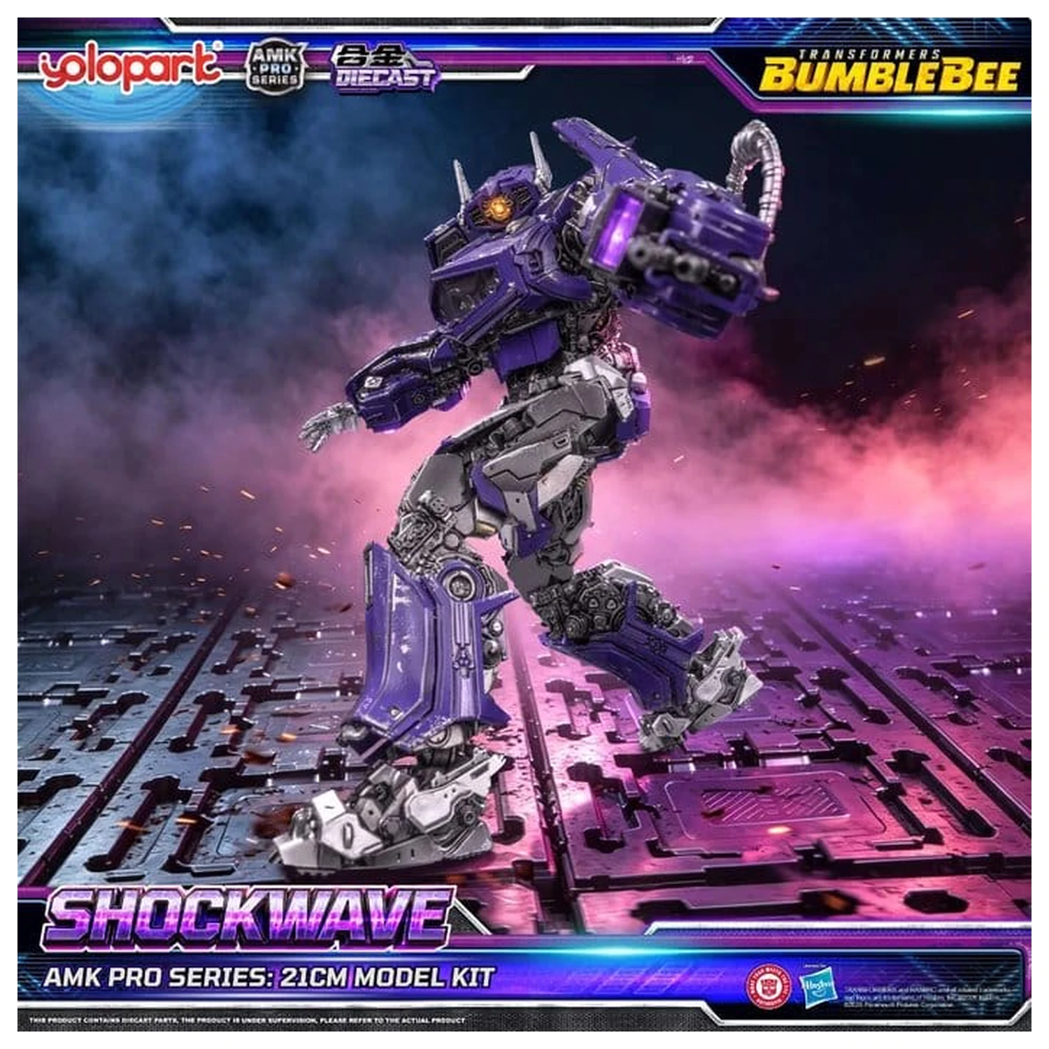 Transformers: Bumblebee the Movie AMK PRO Series Plastikový model Shockwave 21 cm fotografii produktu