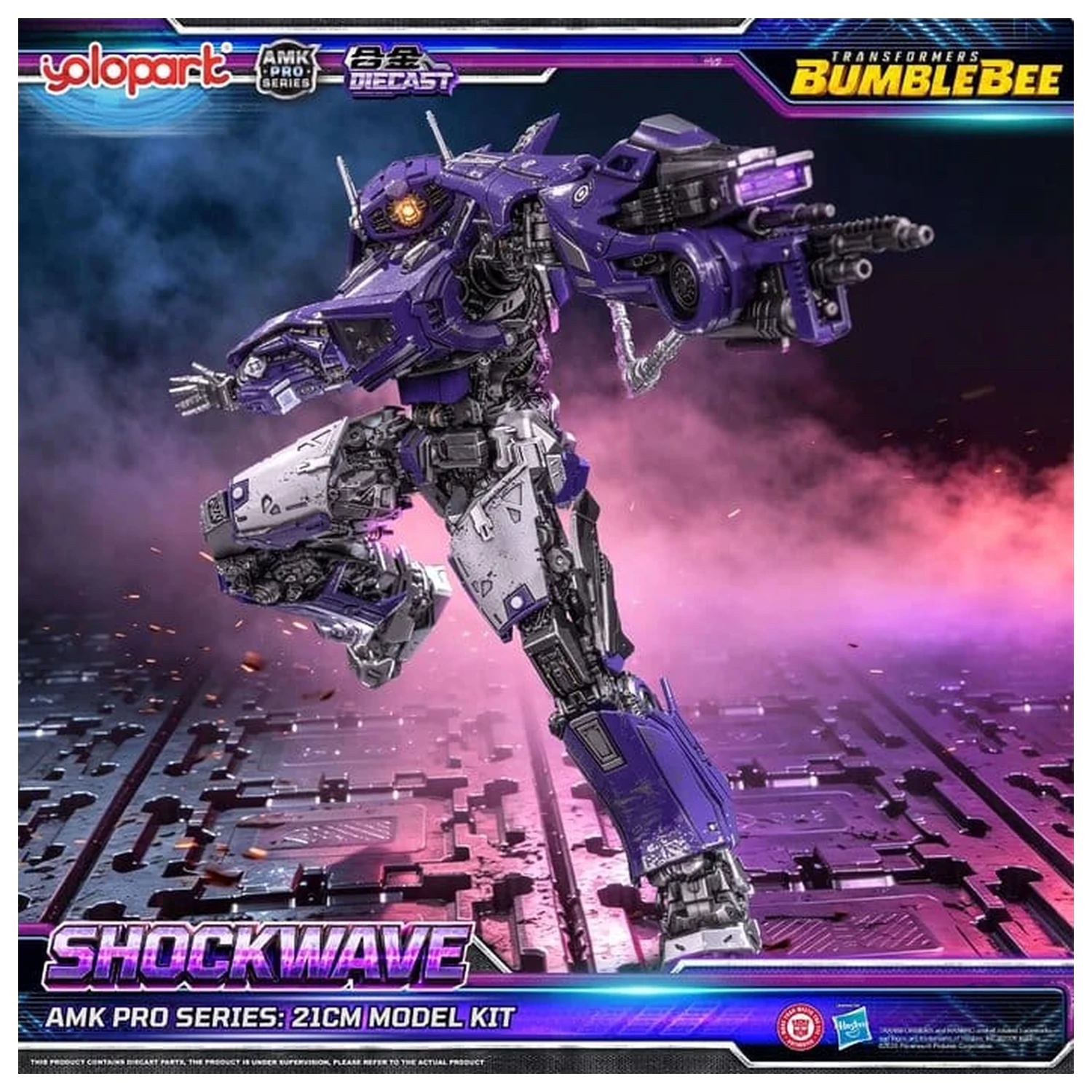 Transformers: Bumblebee the Movie AMK PRO Series Plastikový model Shockwave 21 cm fotografii produktu