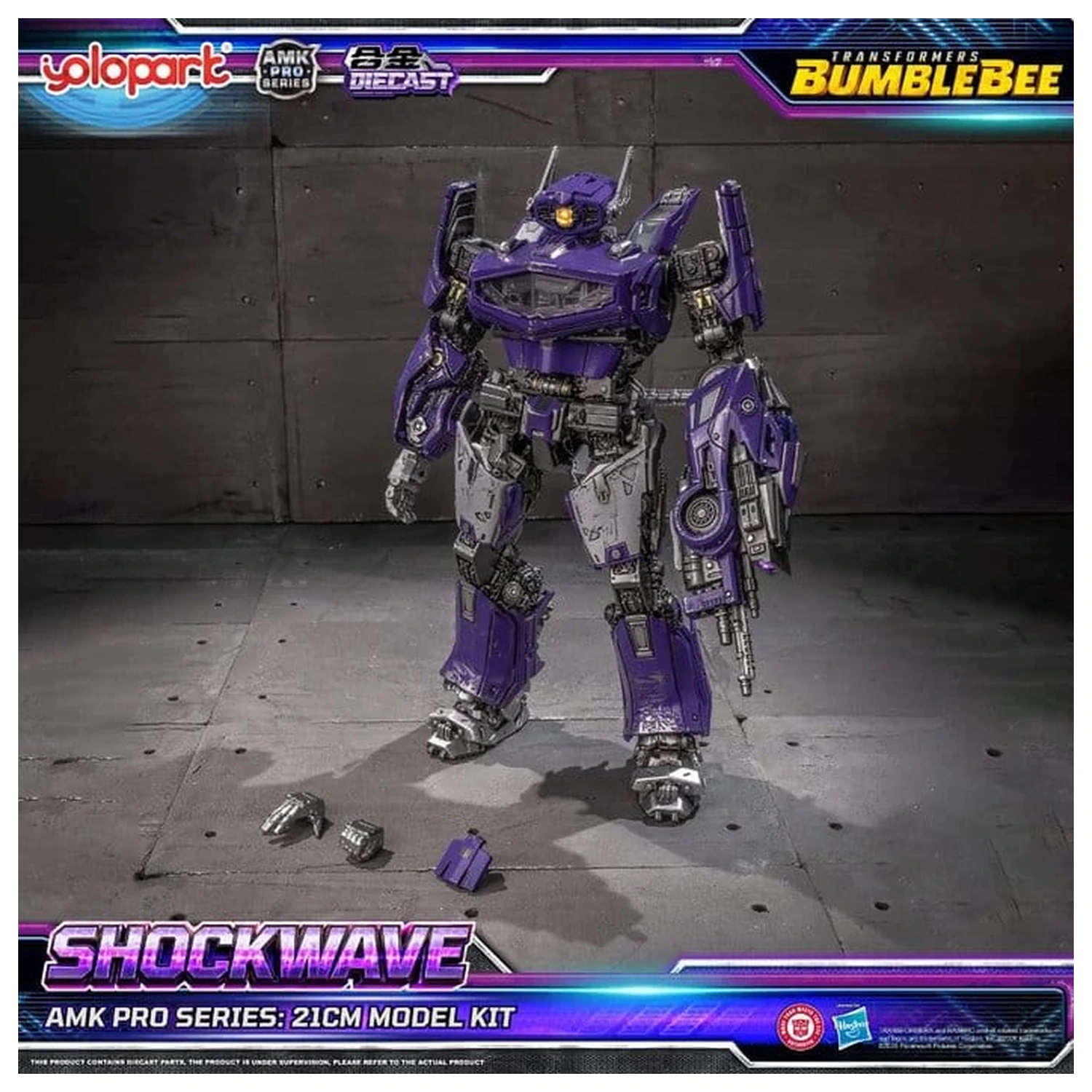 Transformers: Bumblebee the Movie AMK PRO Series Plastikový model Shockwave 21 cm fotografii produktu
